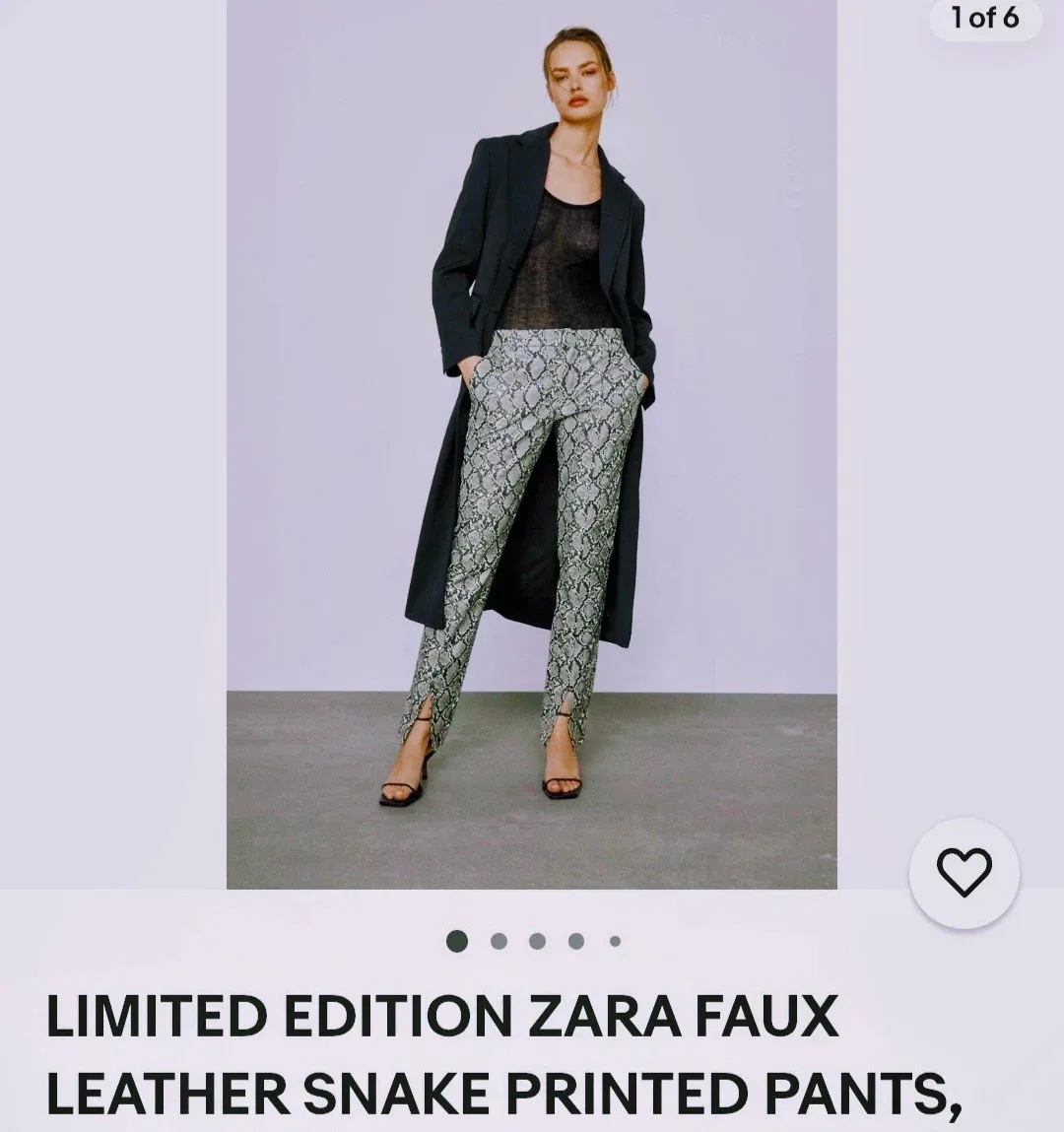 Zara snake print pants