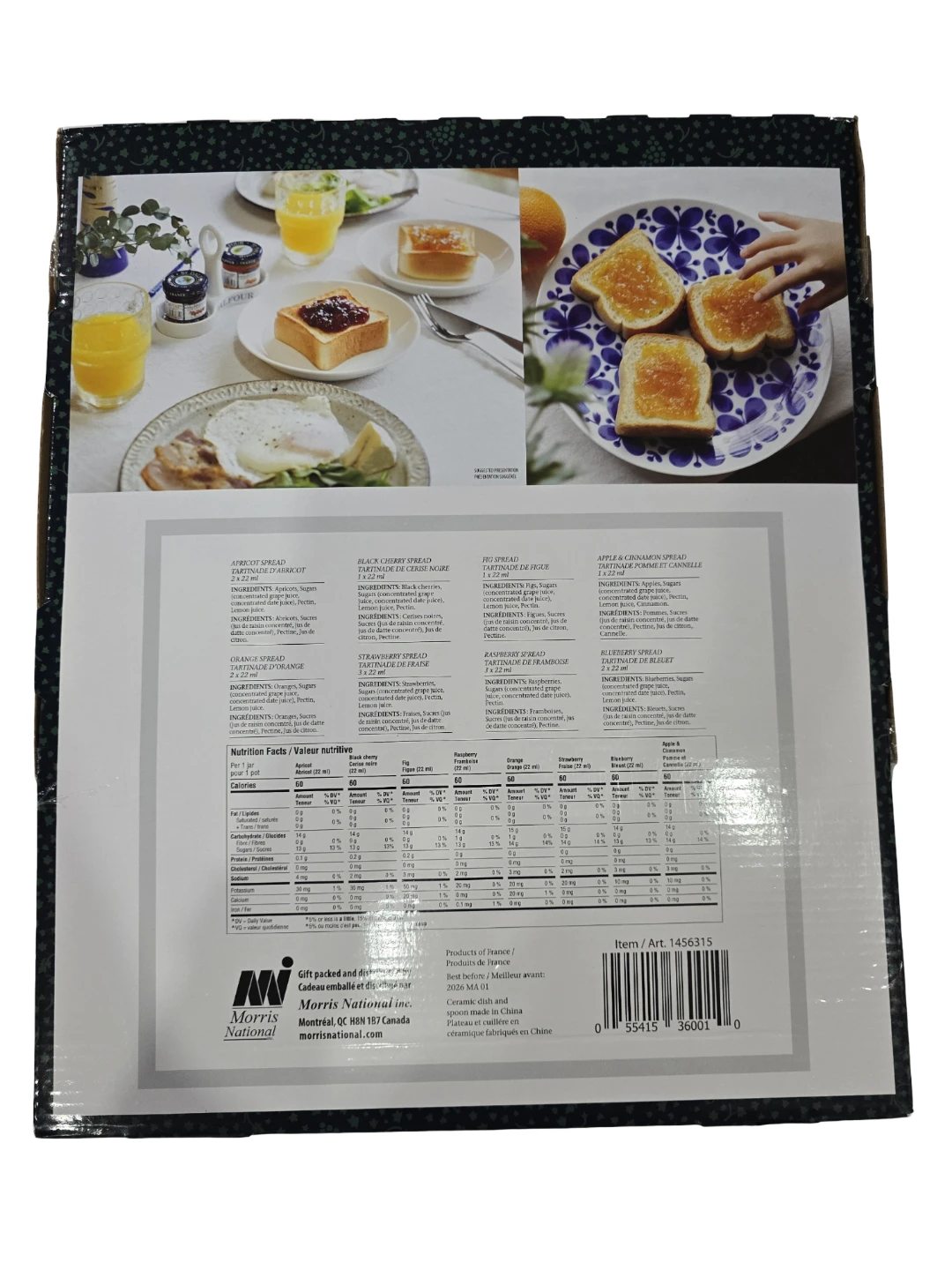 St Dalfour Fruit Spreads Gift Set, 15 x 22 ml - photo 2