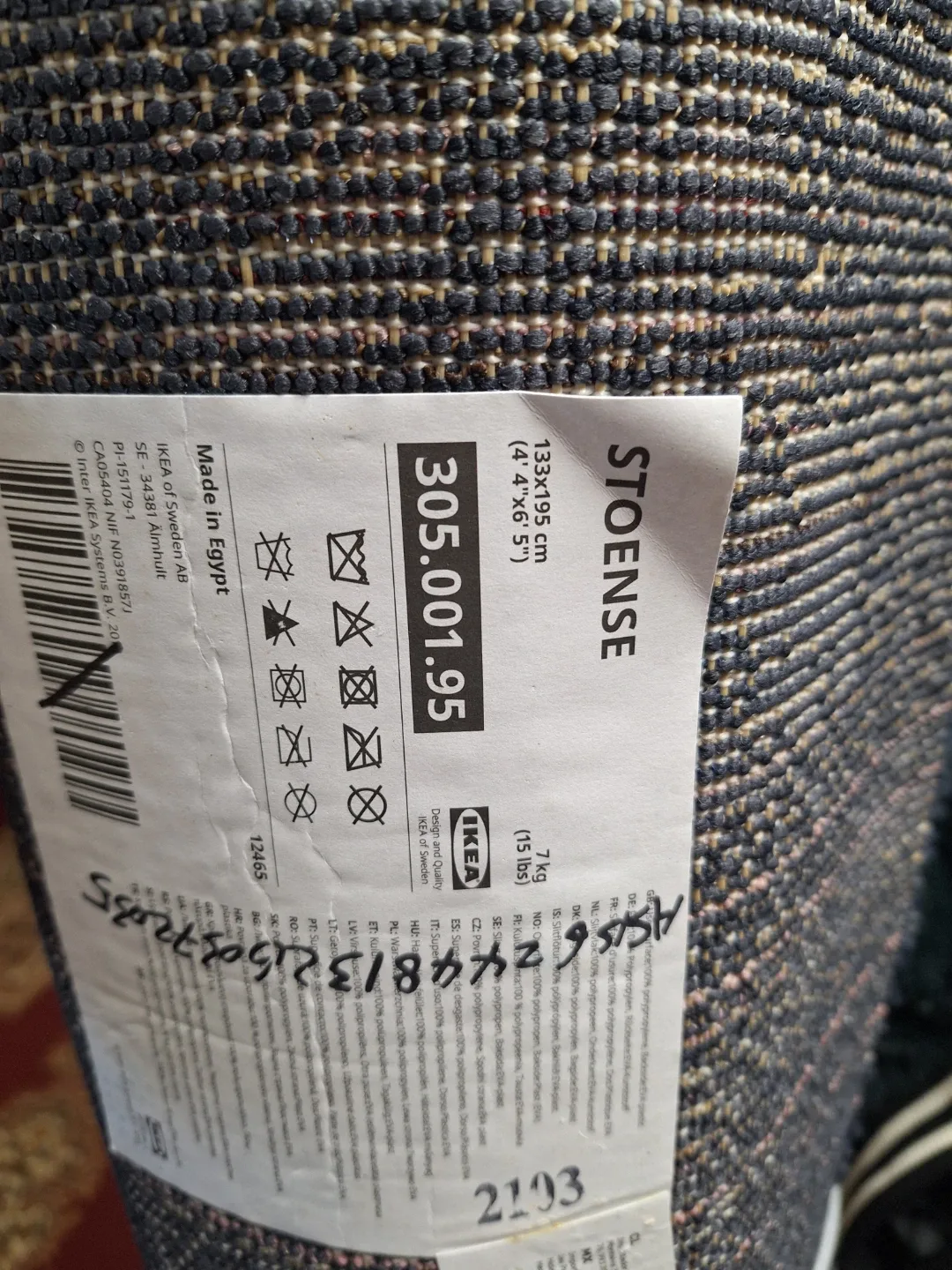 IKEA STOENSE Rug - 4'4" x 6'5" image indicator(3)