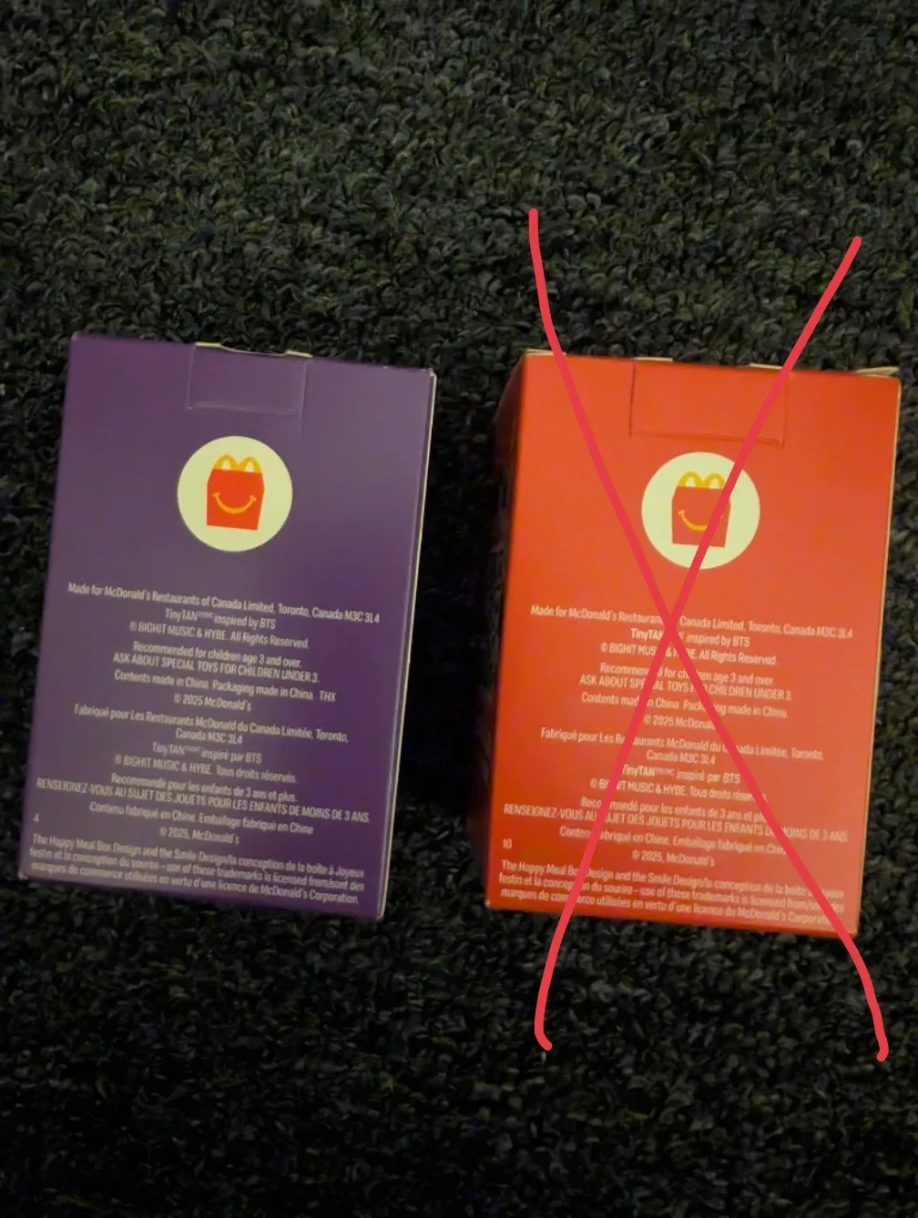 McDonald's TinyTAN BTS Happy Meal Boxes image indicator(2)