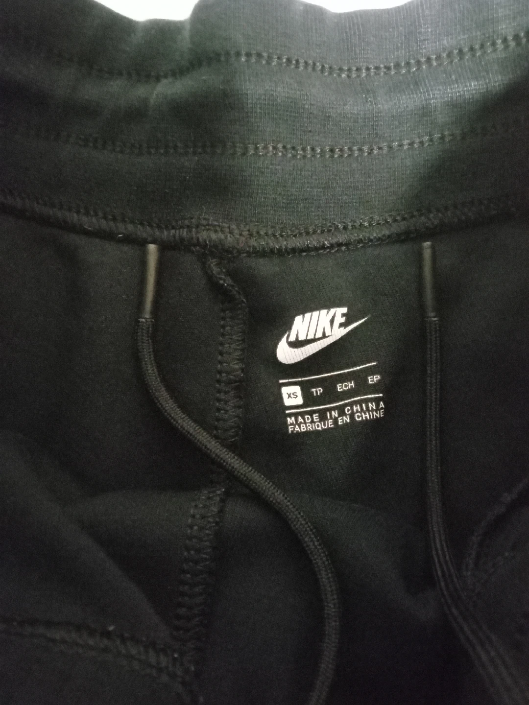 Nike tech pants  Size XS Men's - photo 3