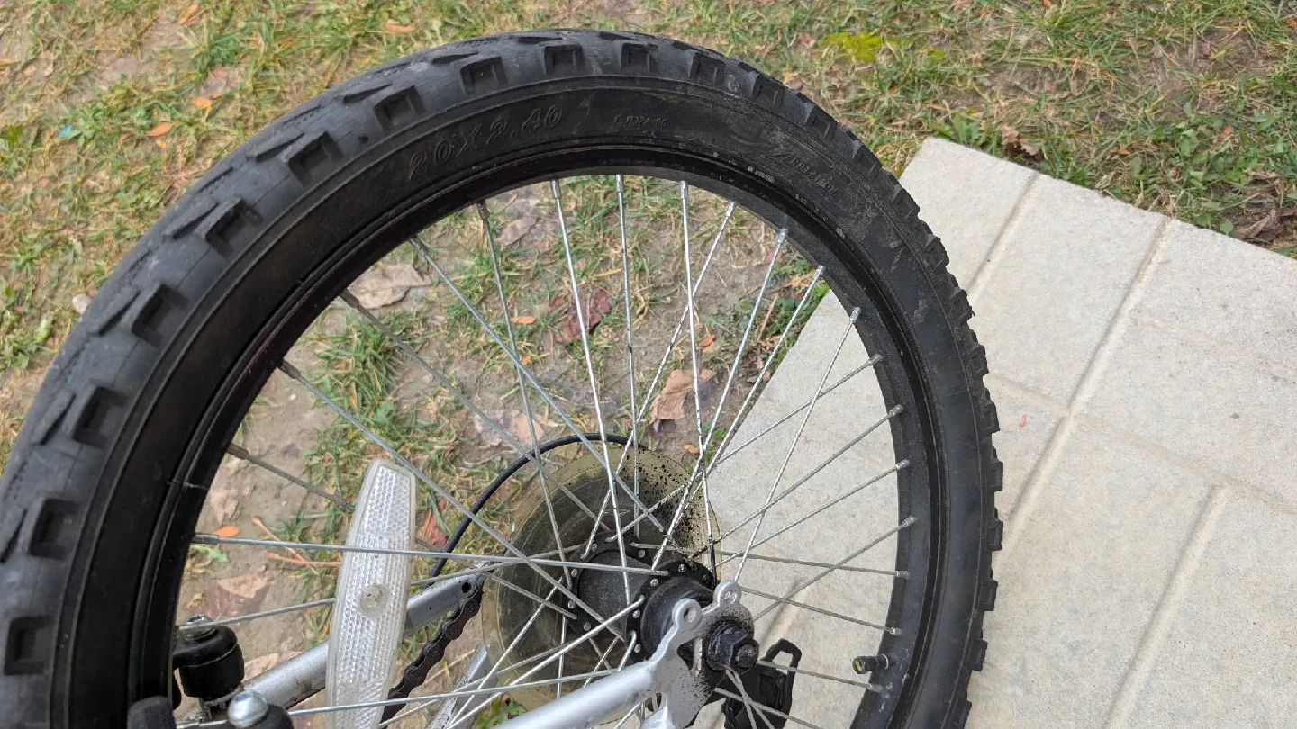 Nakamura 20" Kids' Mountain Bike image indicator(3)