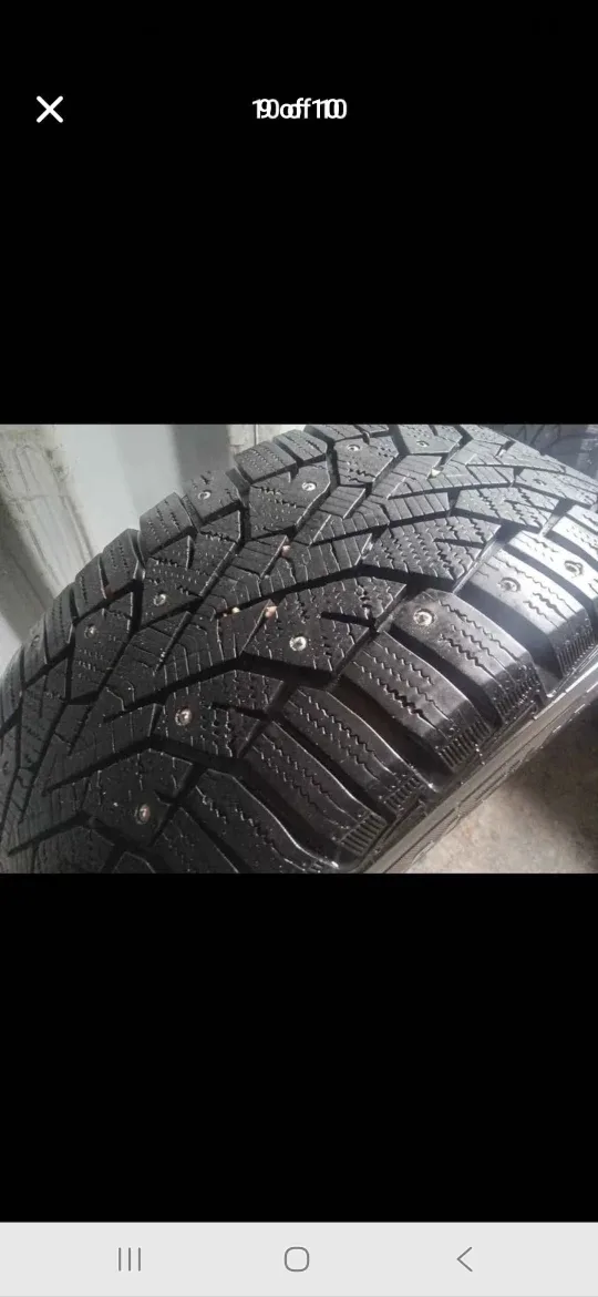 Set of 4 GENERAL winter tires on rims Size: 215/55R16 image indicator(9)