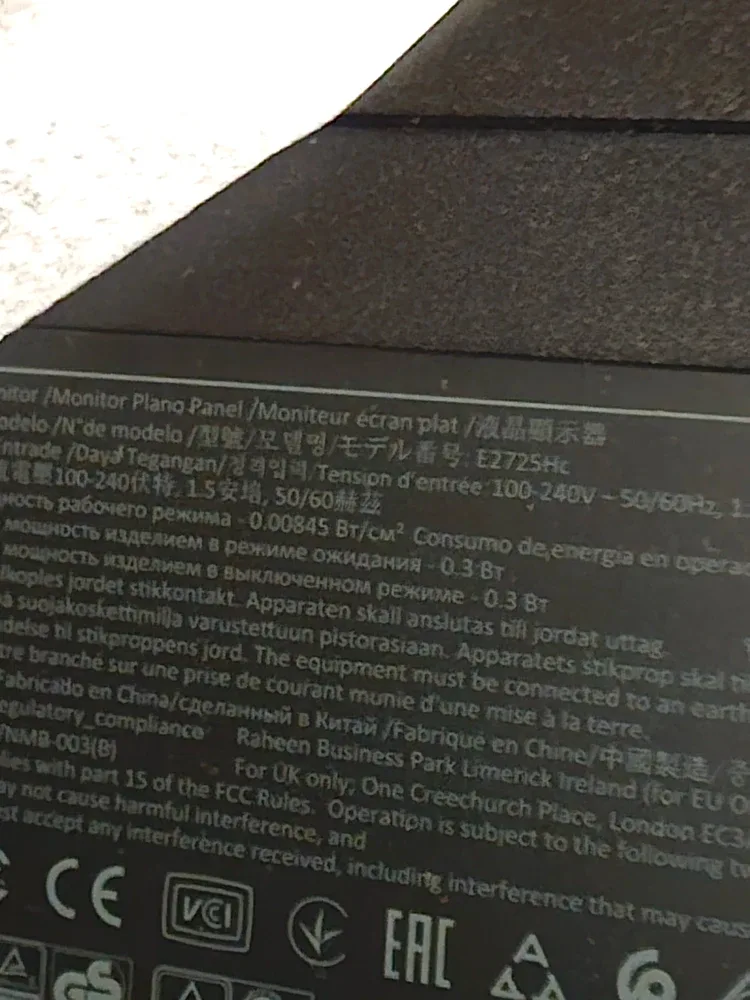 BNIB Dell E2725HC 27-inch Monitor image indicator(2)