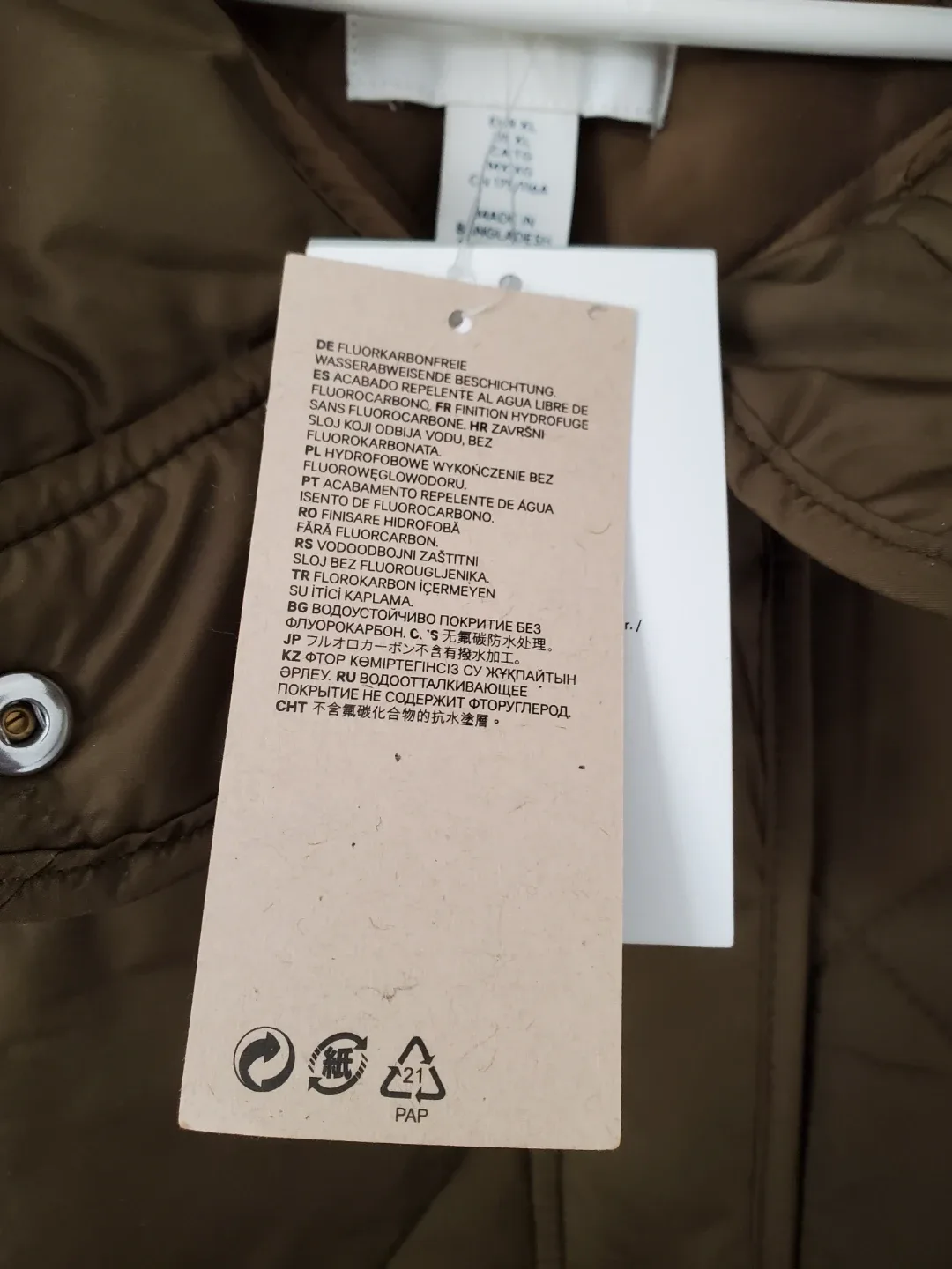 H&M Quilted Jacket - XL - Olive Green image indicator(3)