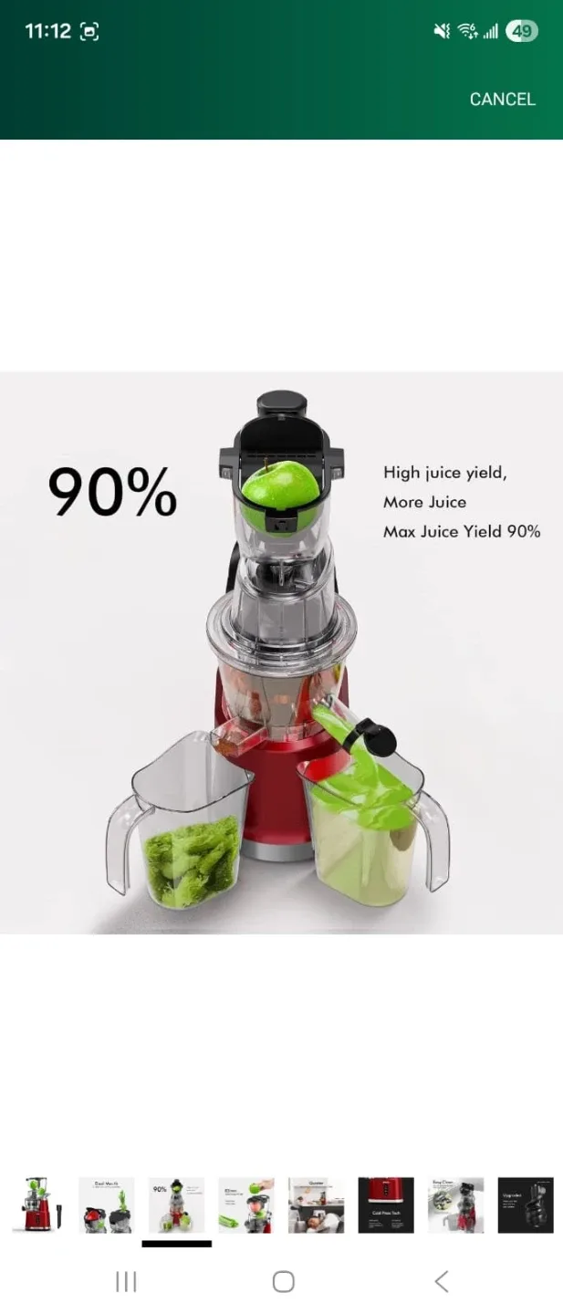 Juicer - brand new in box image indicator(2)