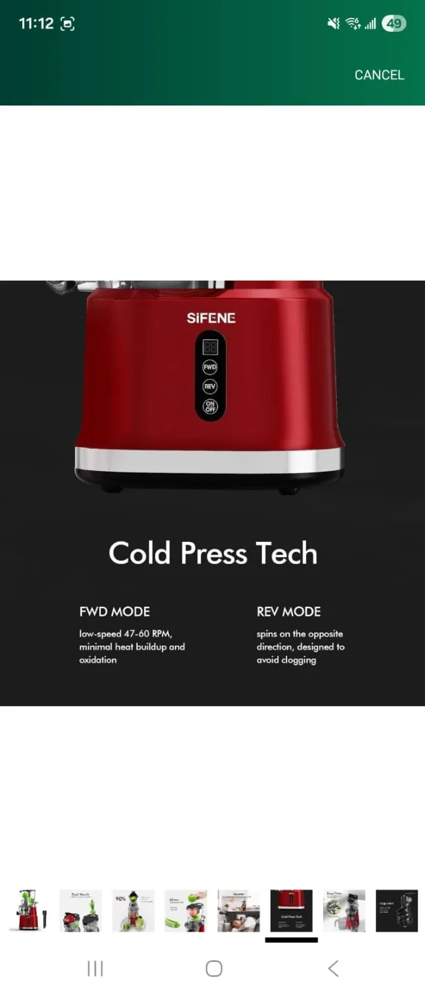 Juicer - brand new in box image indicator(4)