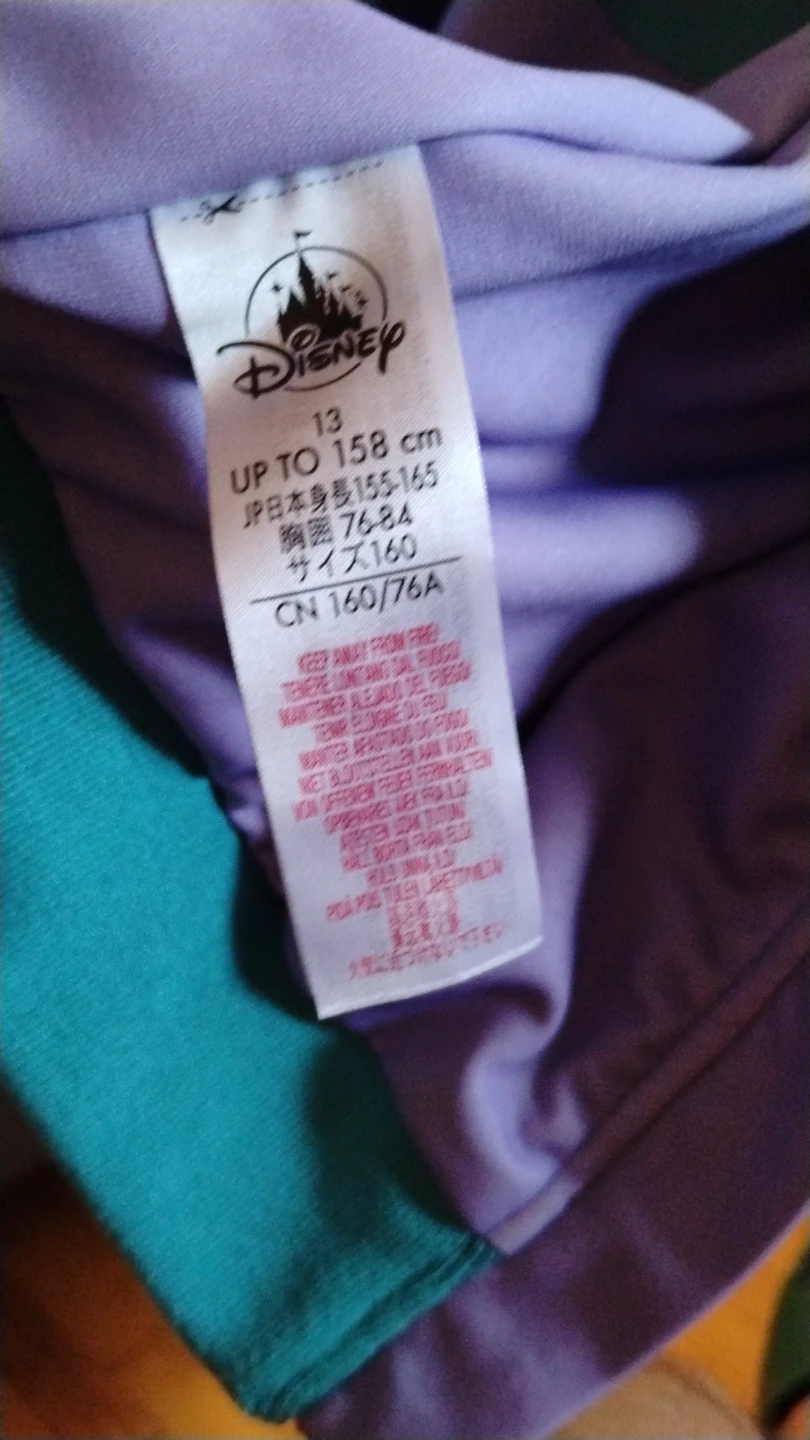 Disney Jasmine Sequin Bomber Jacket - Size 13 - photo 3