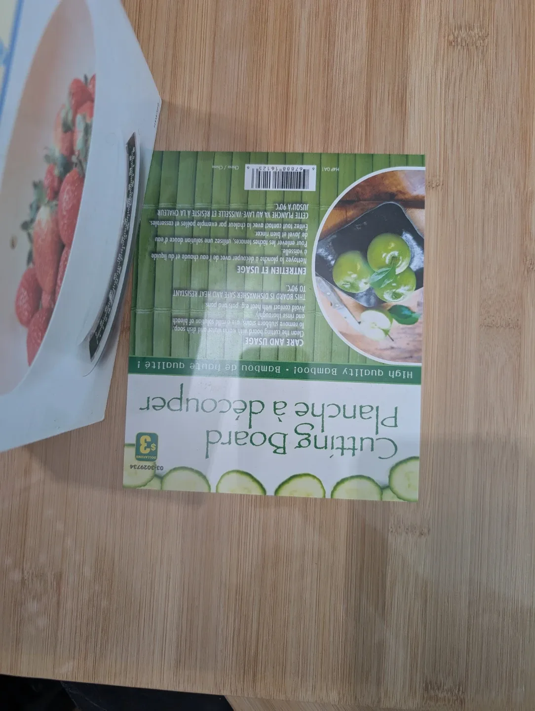 Bamboo Cutting Boards / Kitchen Scale NEW image indicator(2)