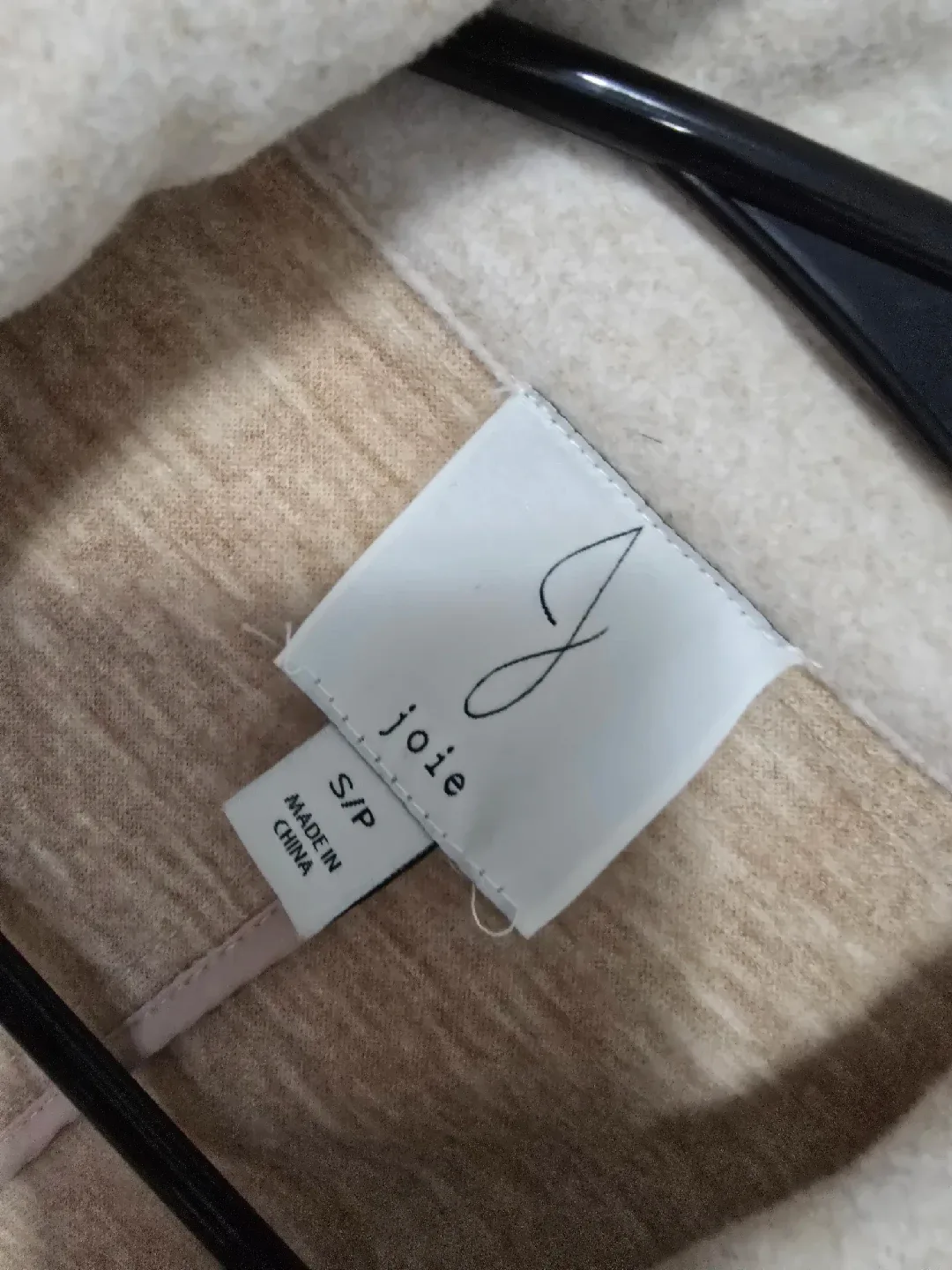 Joie Vest & Zara Coat image indicator(4)