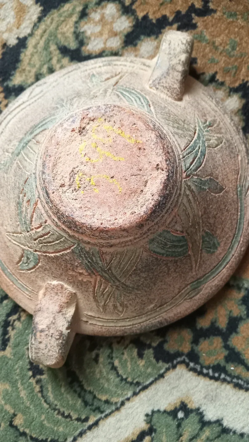 Vintage Handled Clay Bowl image indicator(2)