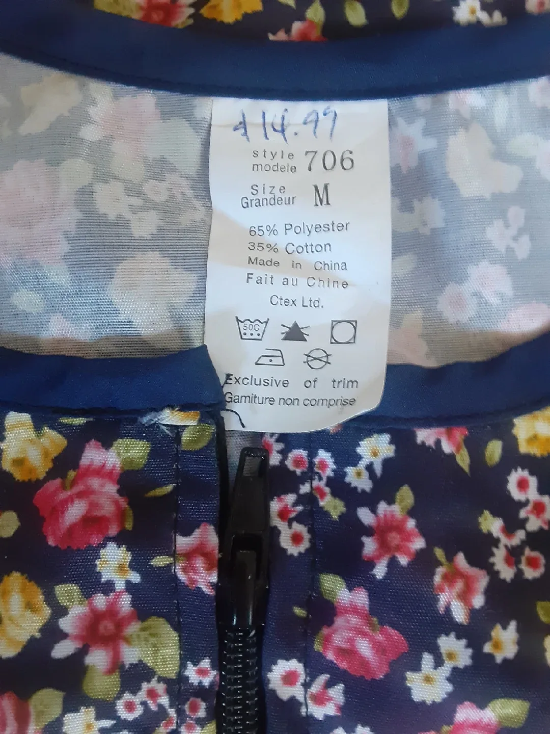 Floral Sleeveless Dress - Size M image indicator(3)