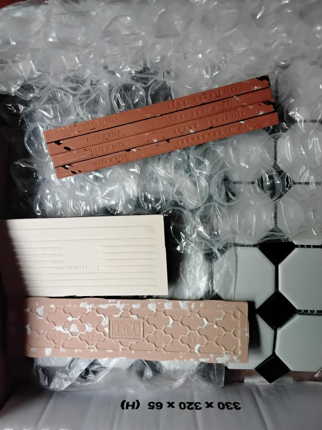 🔳♟️Black & White Tiles Sheets & Accent Tiles - New in Box♟️🔳 image indicator(10)