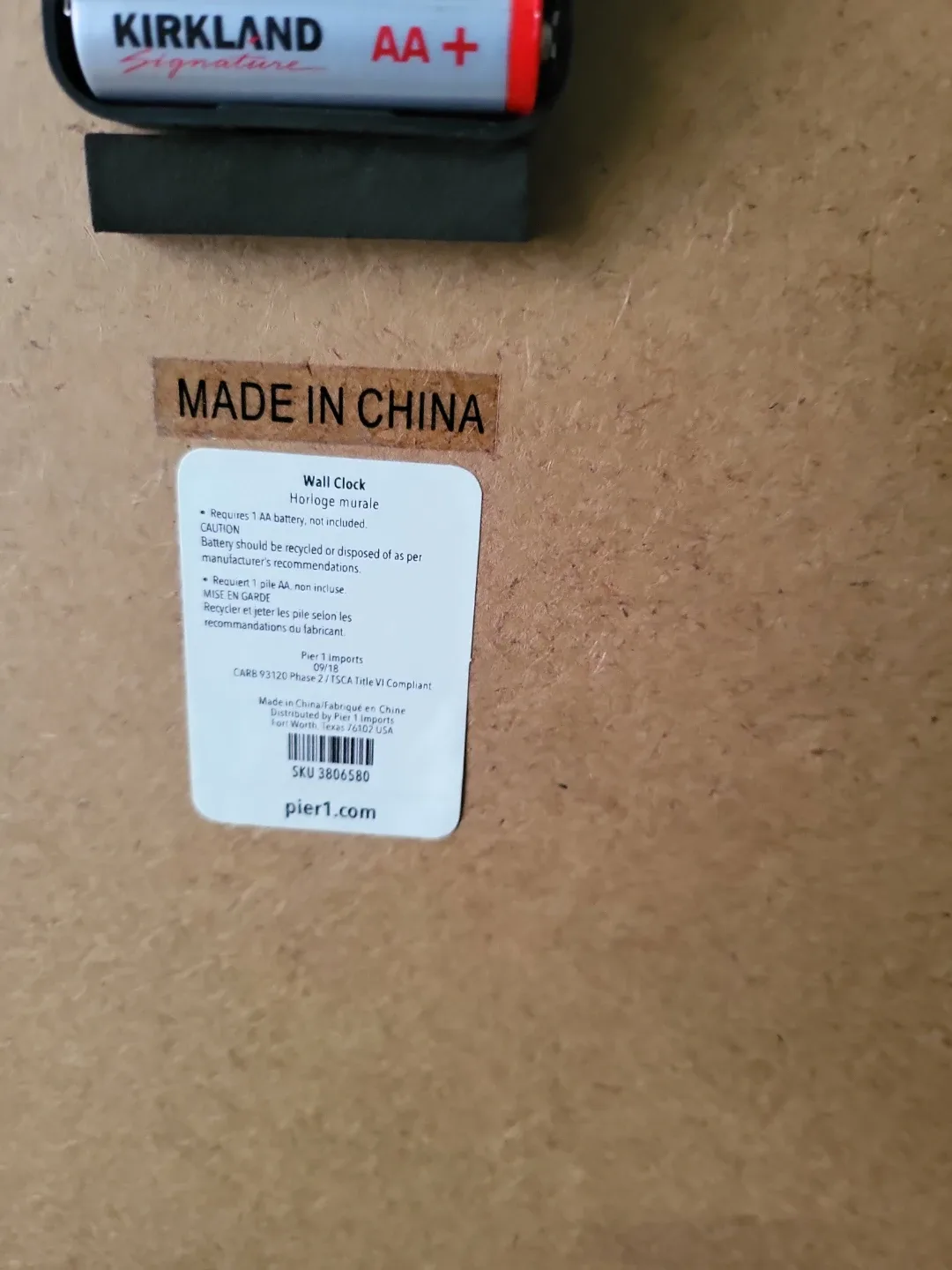 Pier 1 Imports Wall Clock 24 x 26 inches image indicator(4)