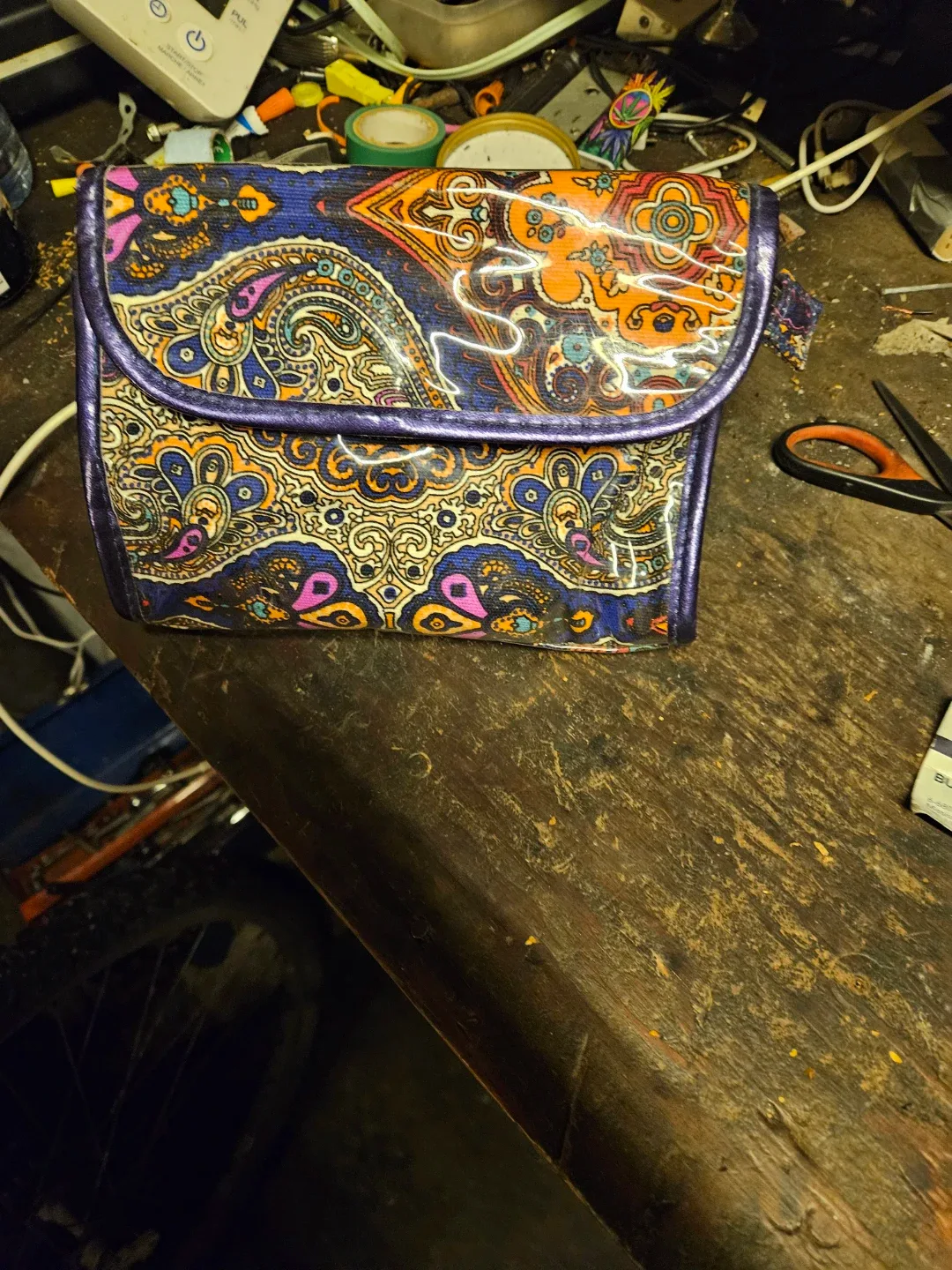 Patterned Cosmetic Bag