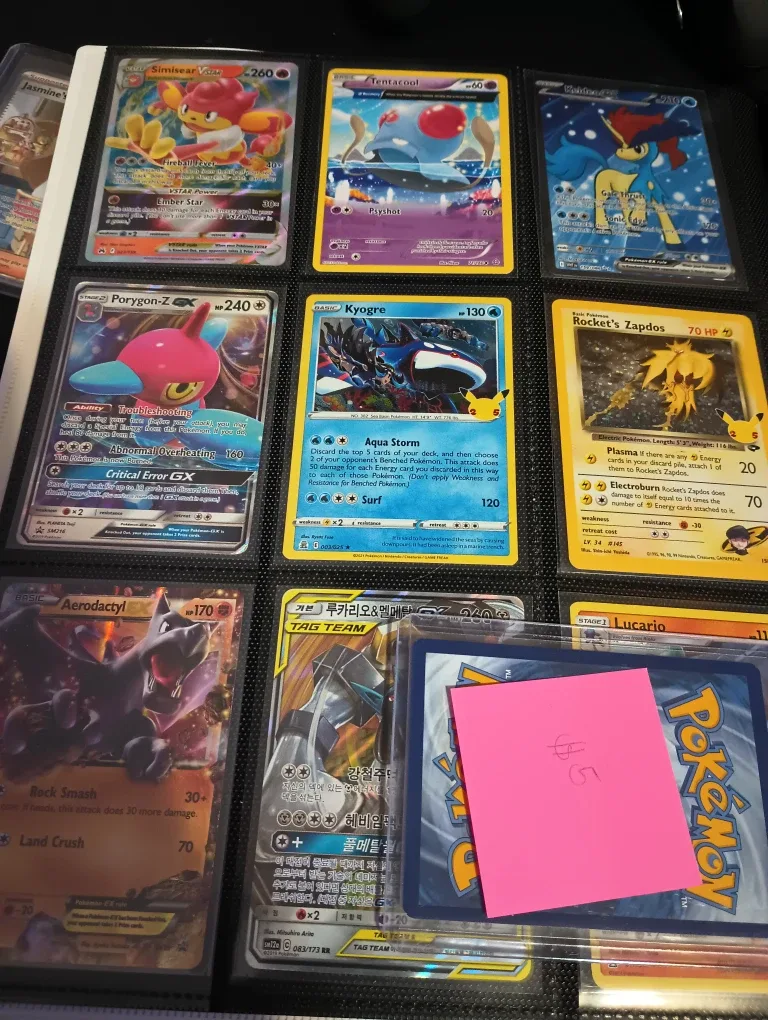 Pokemon Trading Cards