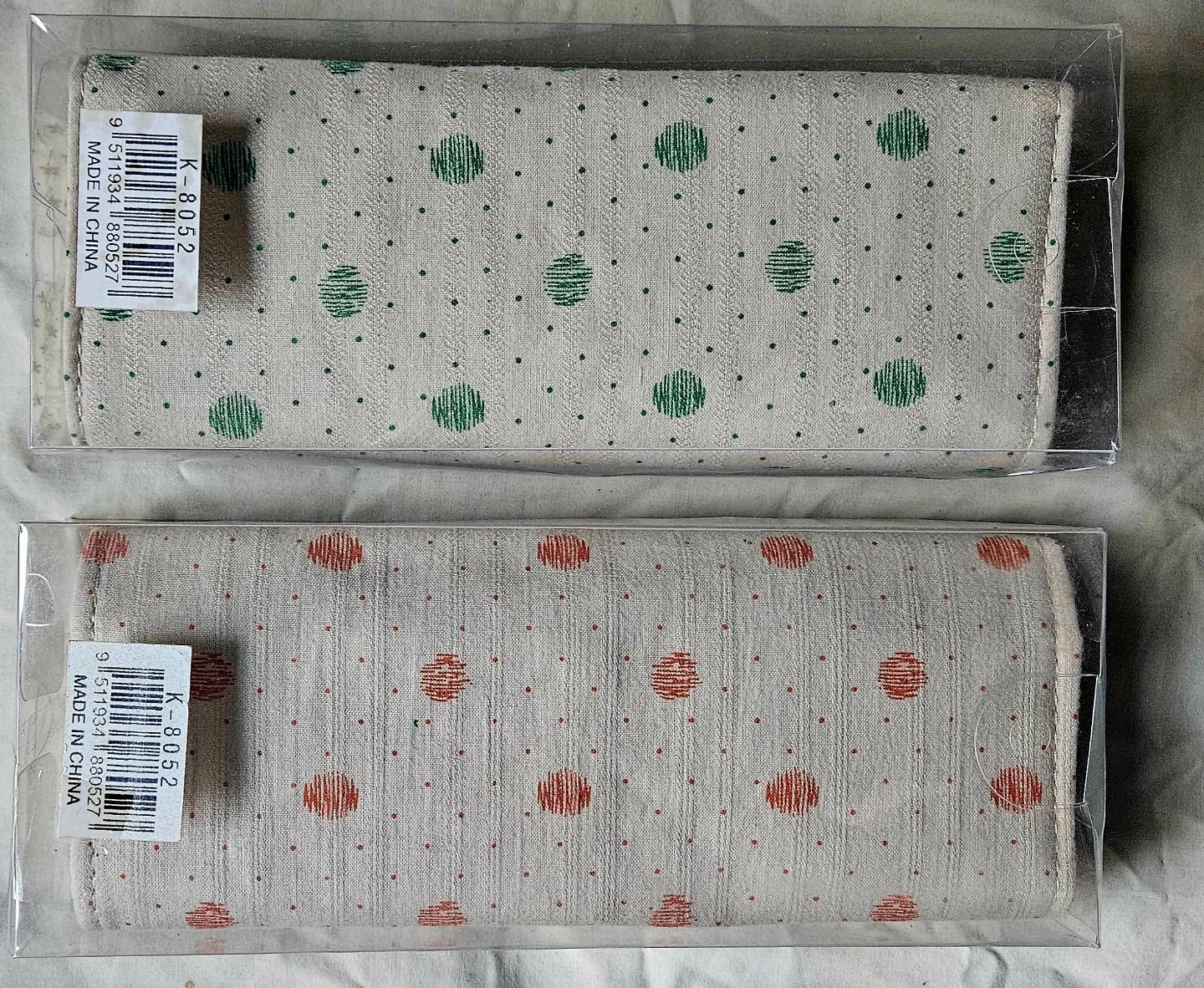 Organizer - Green & Orange ✨️ #freecycle image indicator(2)