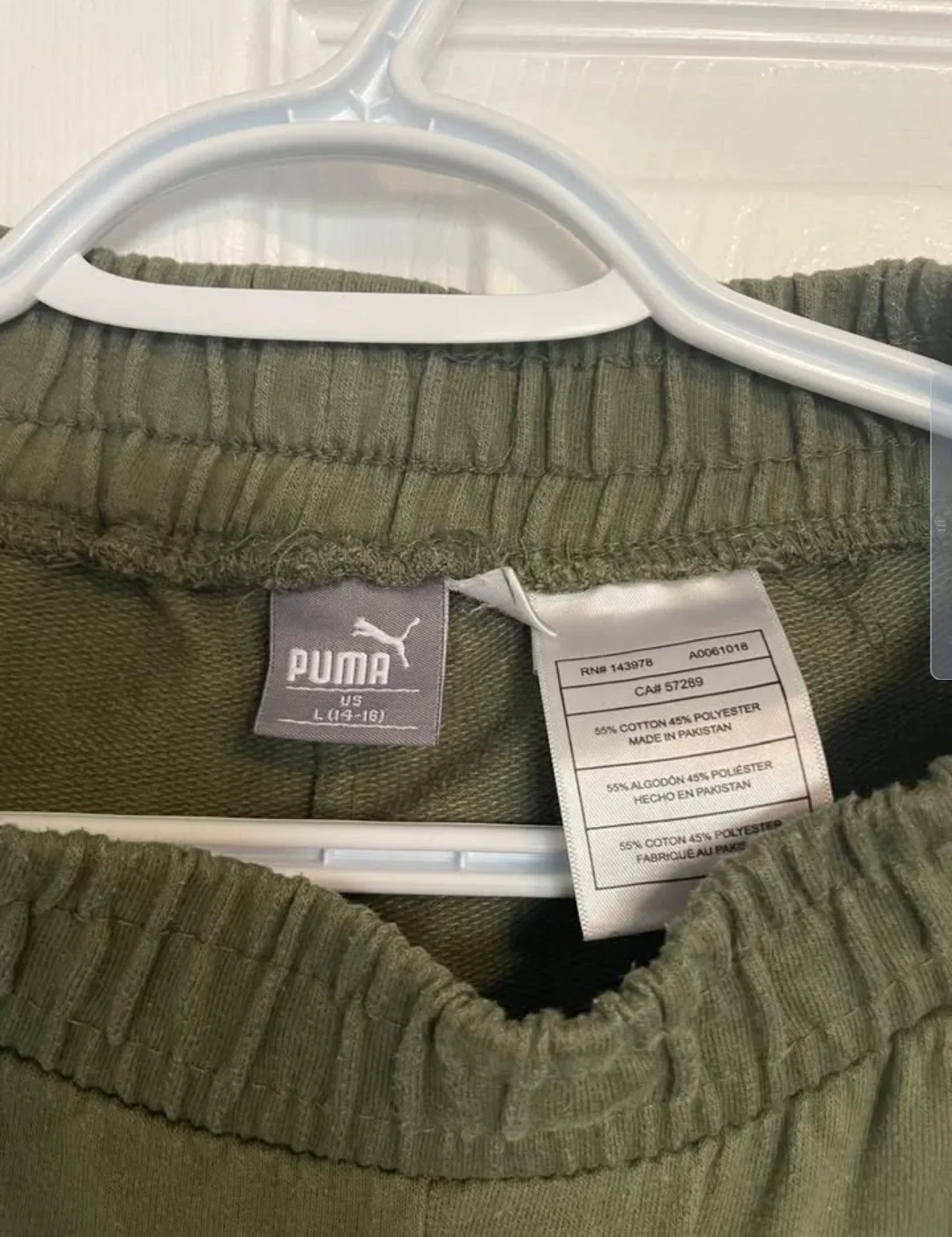 Boys sweatpants - Various brands & sizes image indicator(6)