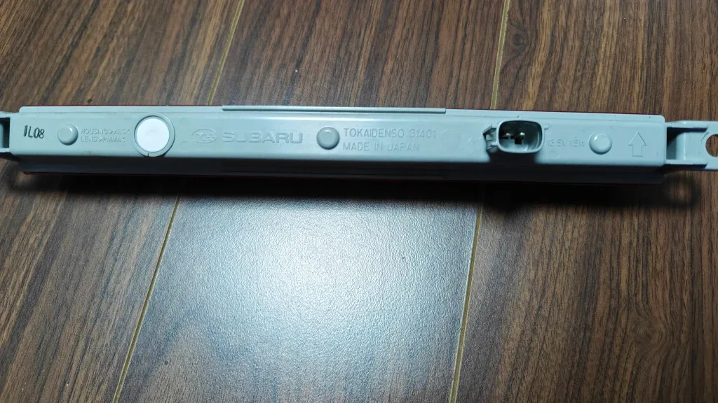 22+ BRZ/GR86 Brake Light Genuine image indicator(2)