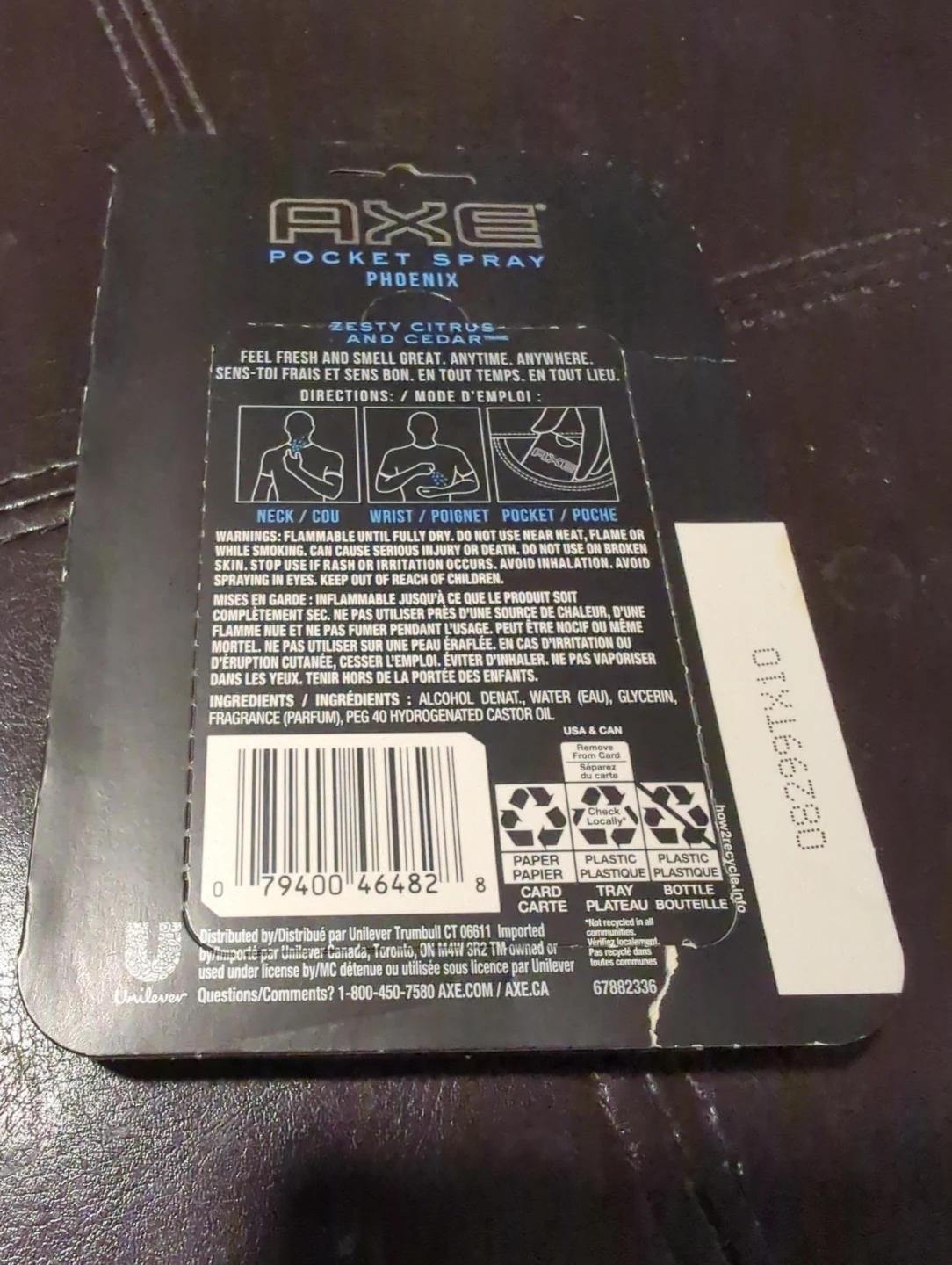 Axe Pocket Spray - Phoenix - photo 2