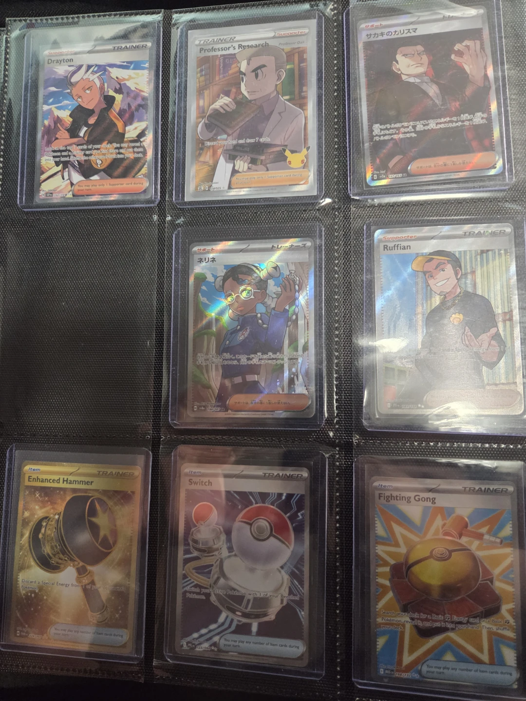 Pokémon Trading Cards for Sale - Part 2 - photo 3