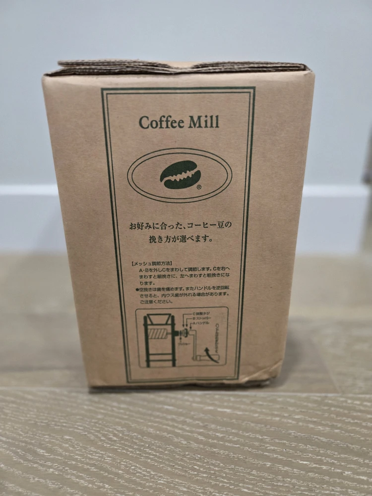 Manual Iron Coffee Mill/Grinder - photo 2