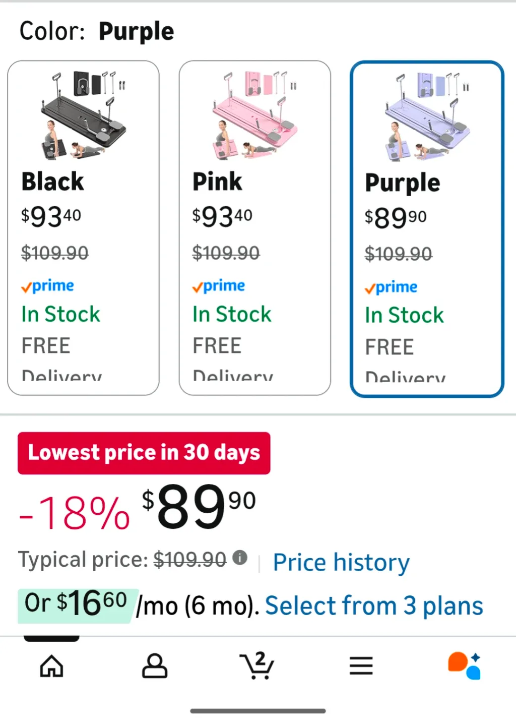 🥕 • Mini Pilates Reformer Set | 5 in 1 image indicator(8)