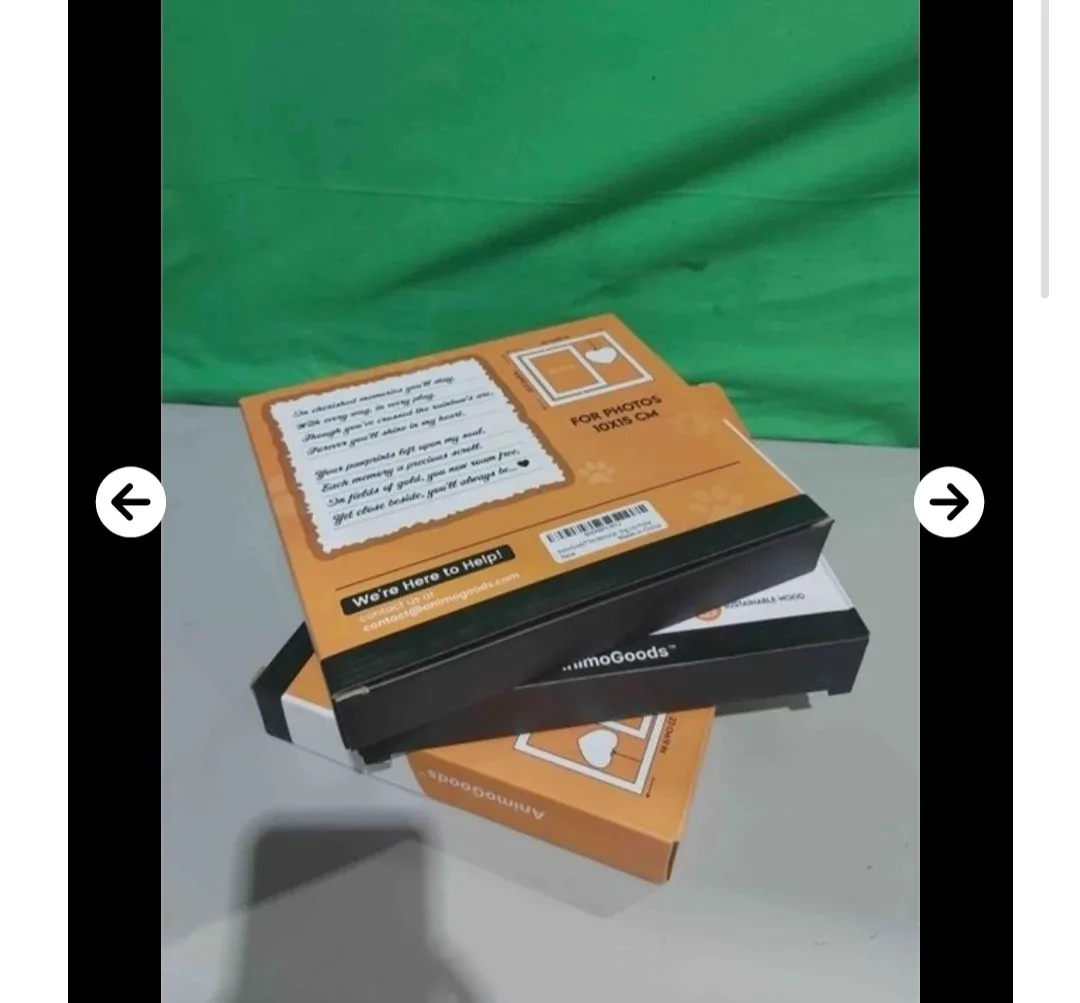 New AnimoGoods Pet Memorial Picture Frame - Brown image indicator(3)