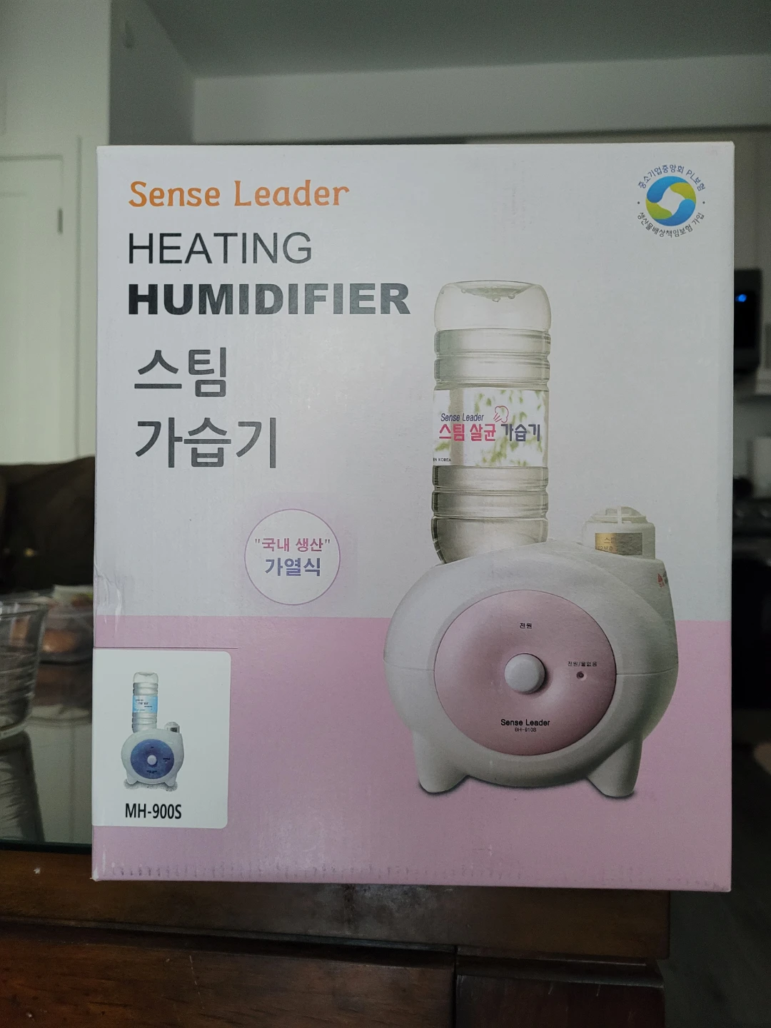 Sense Leader Heating Humidifier MH-900S