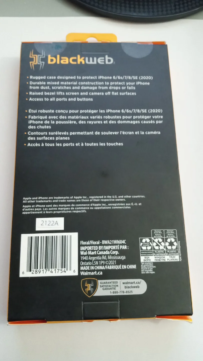 New Blackweb iPhone 6/6s/7/8/SE (2020) Case image indicator(2)