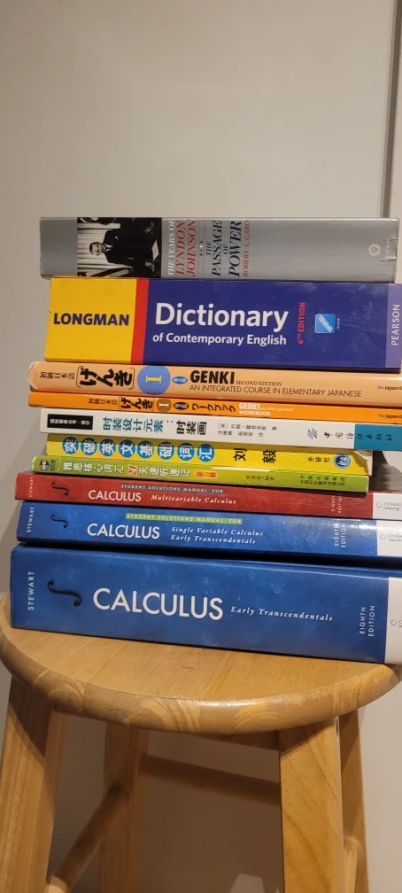 Textbook bundle