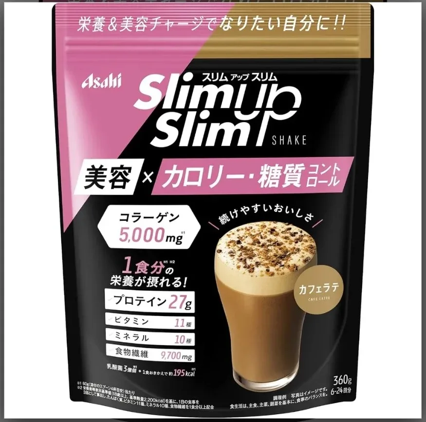 Asahi Slim Up Slim Shake Cafe Latte