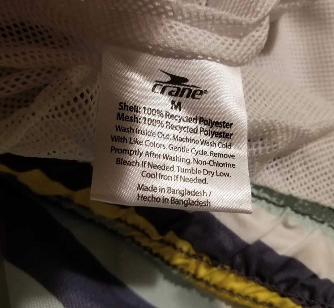 NWT CRANE Men's Striped Swim Trunks - photo 3
