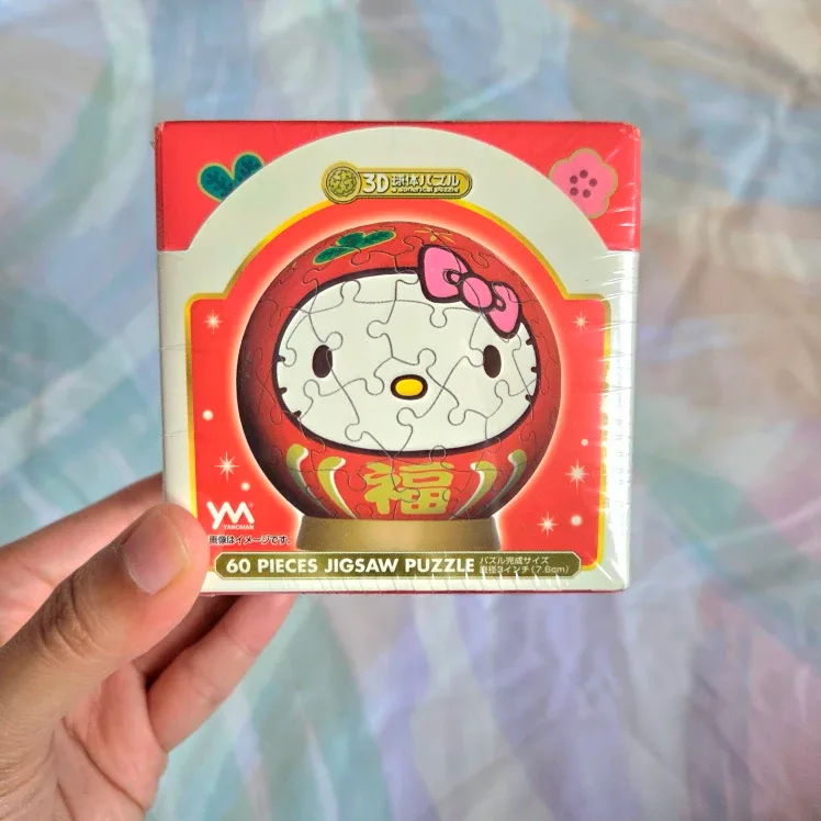🆕Vintage Hello Kitty 60-Piece 3D Jigsaw Puzzle