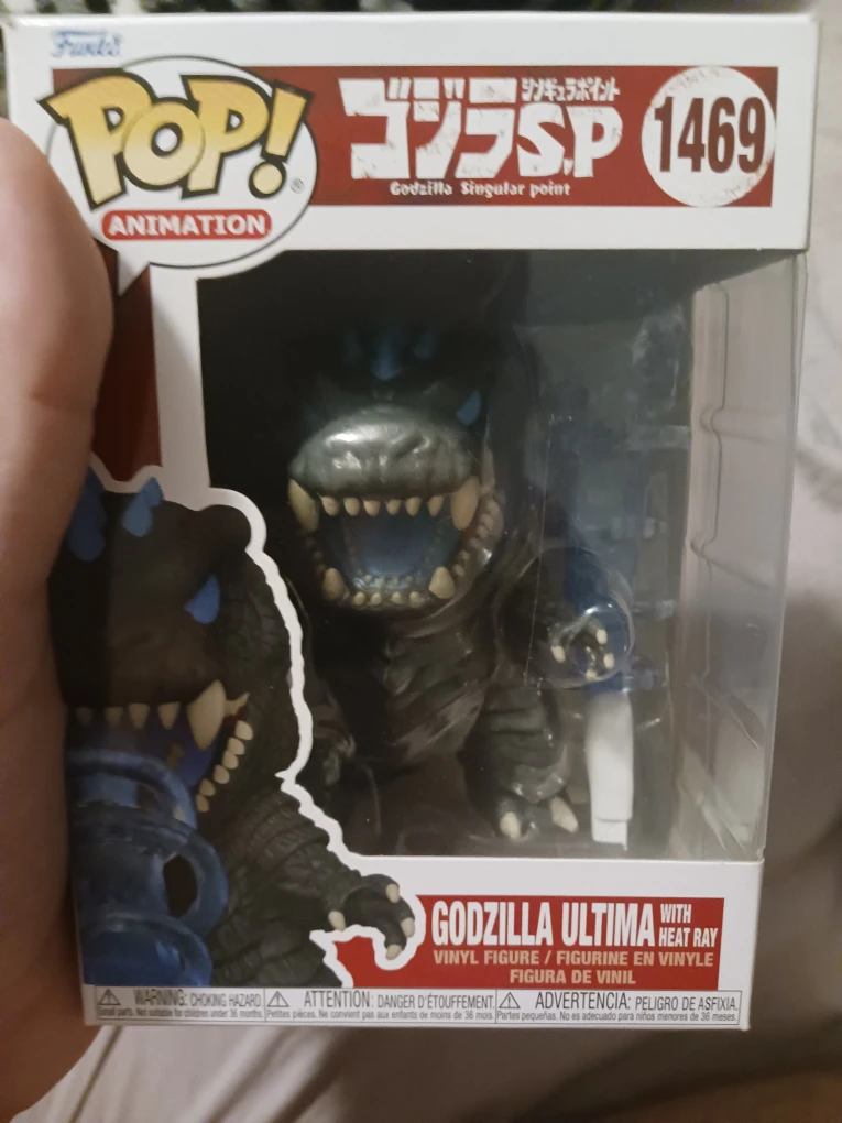 Funko Pop! Godzilla Ultima with Heat Ray #1469