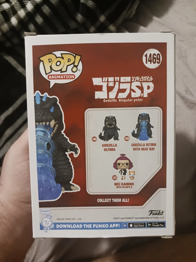 Funko Pop! Godzilla Ultima with Heat Ray #1469 - photo 3