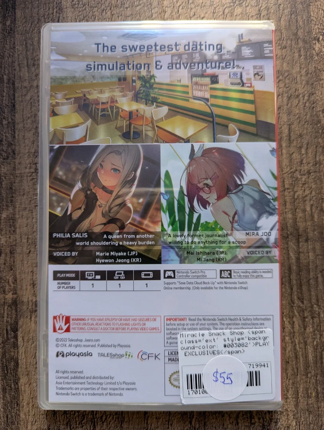 Nintendo switch Miracle Snack Shop image indicator(2)