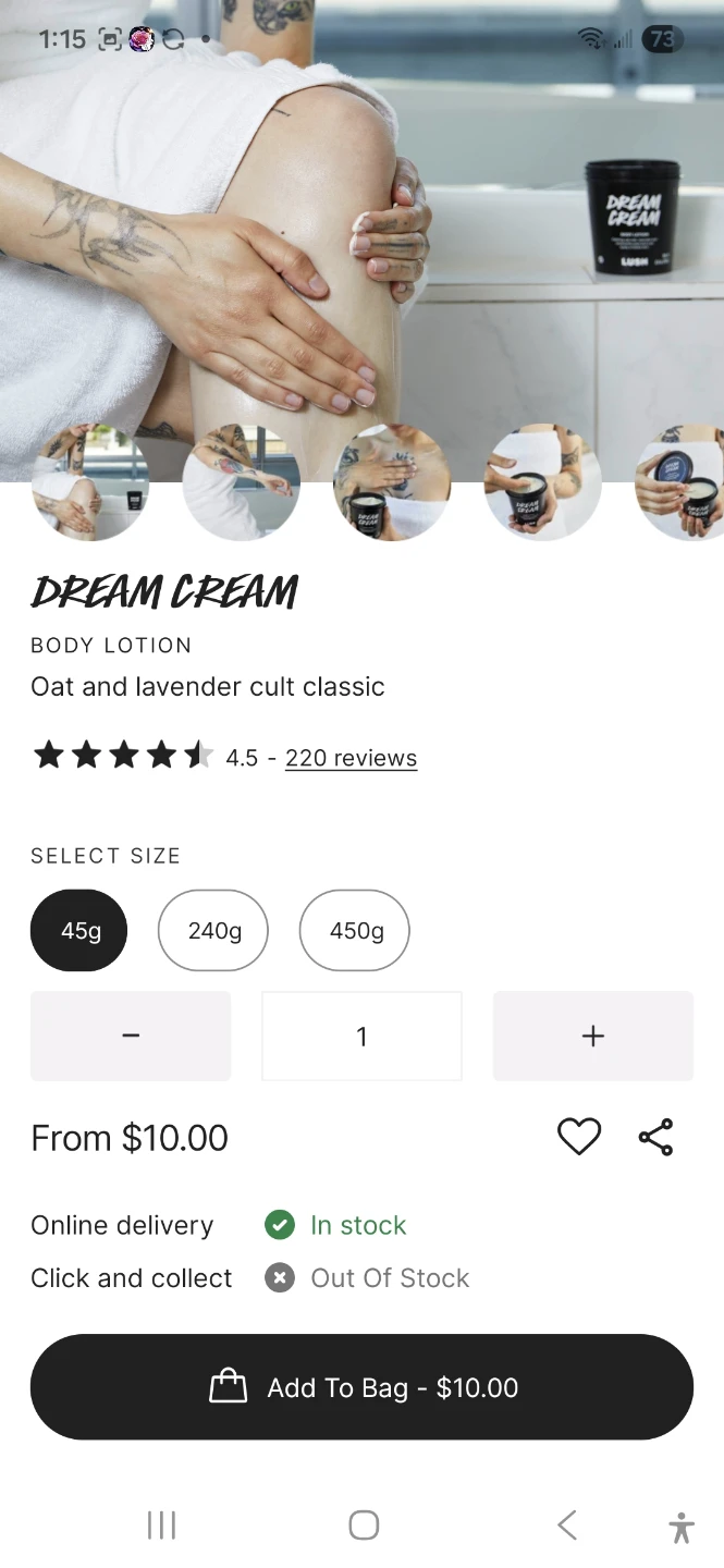 Lush Dream Cream Body Lotion - 45g