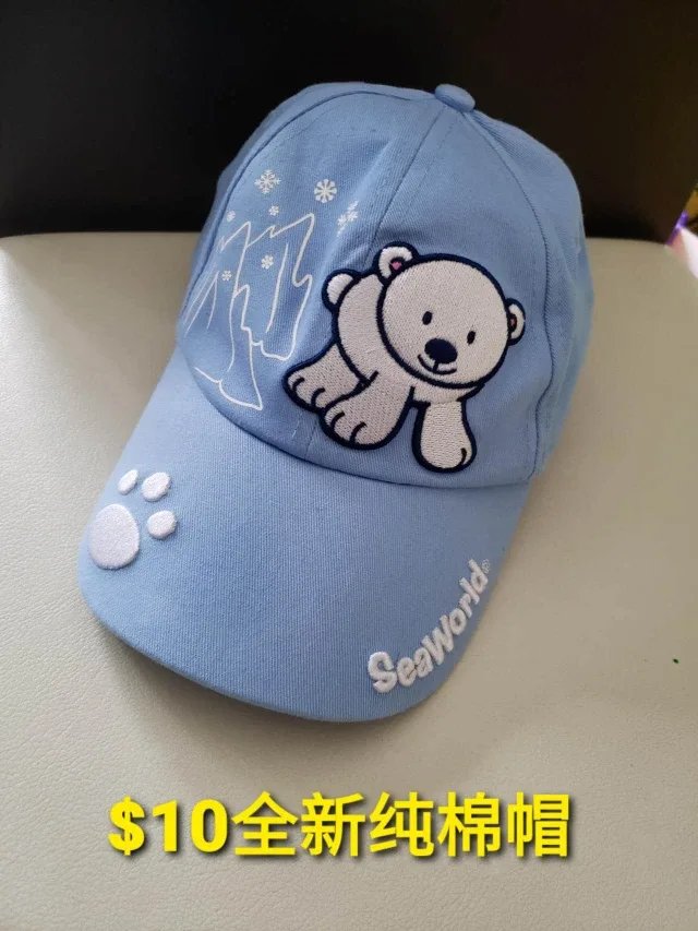 New SeaWorld Kid's Blue Cap