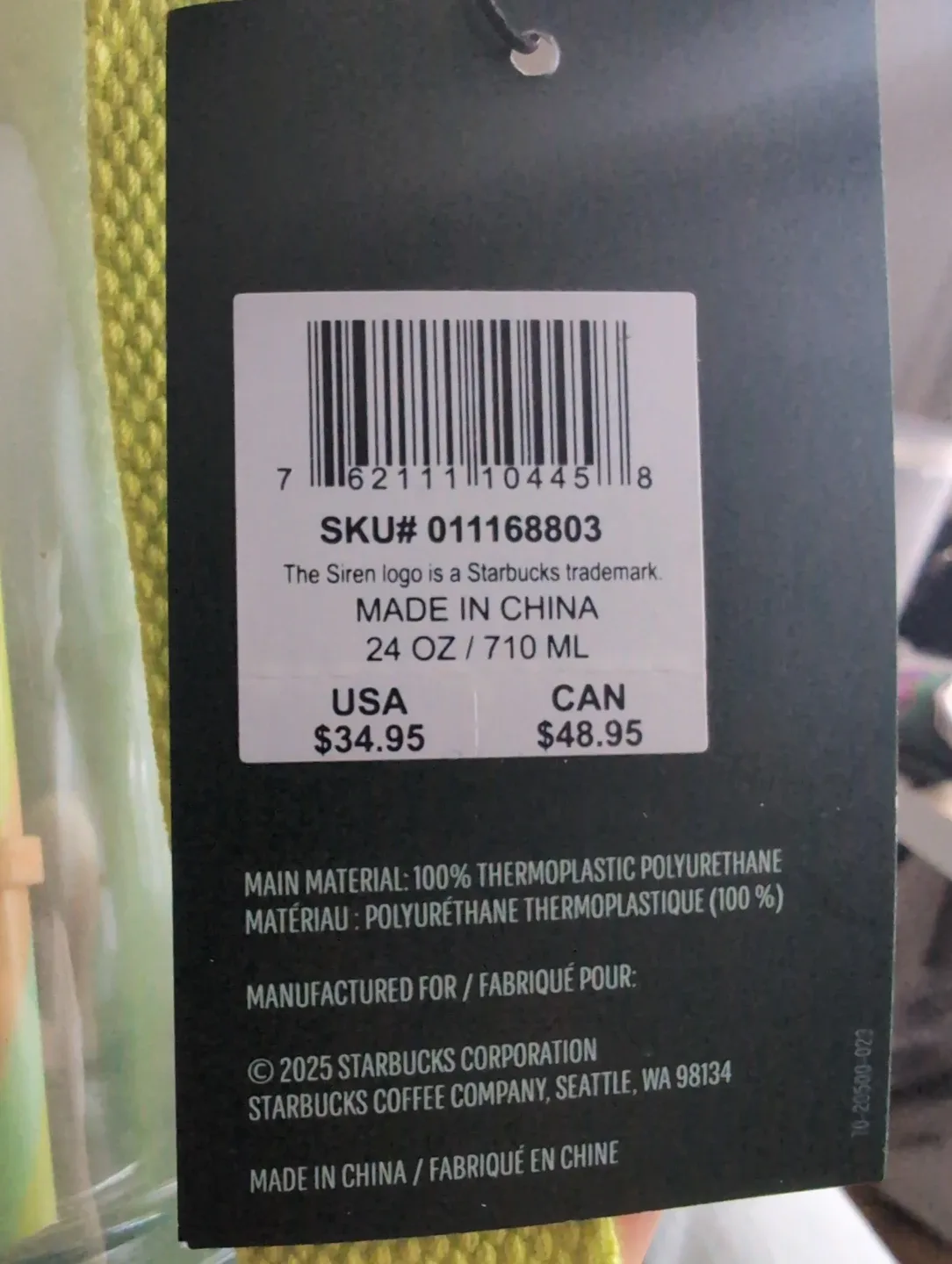 Starbucks Cold Cup & Carry Case - 24 oz image indicator(4)