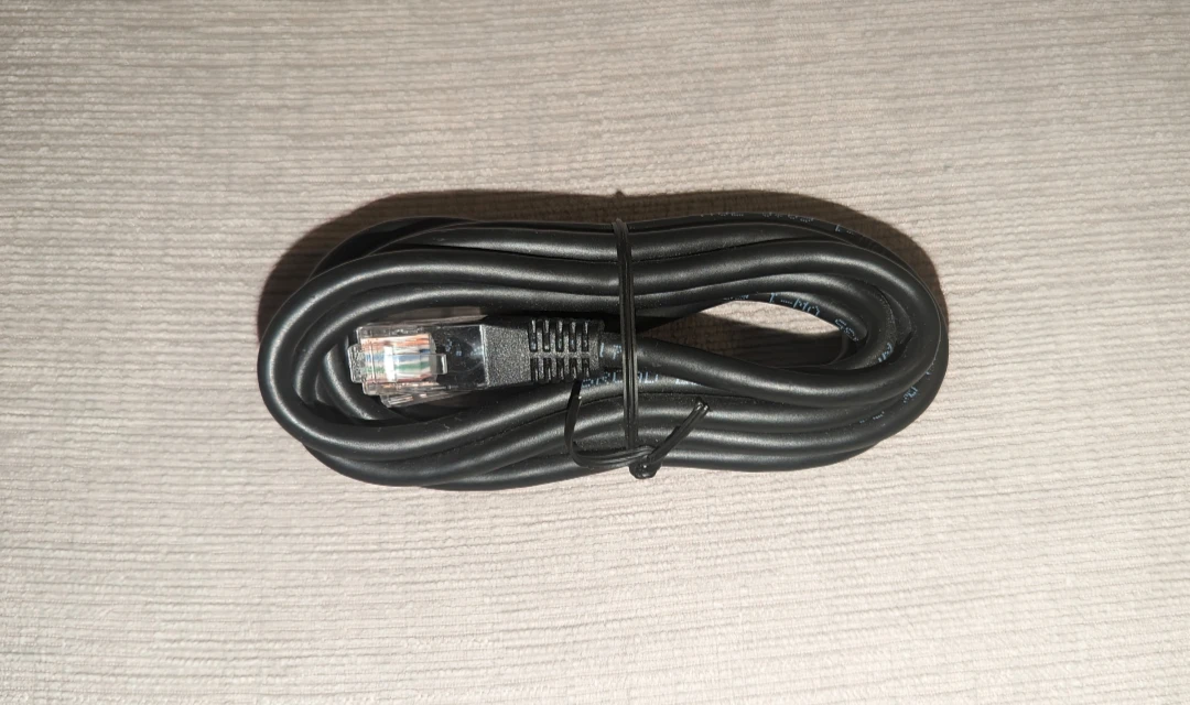 Brand New Cat5e UTP Cable - Network Cable