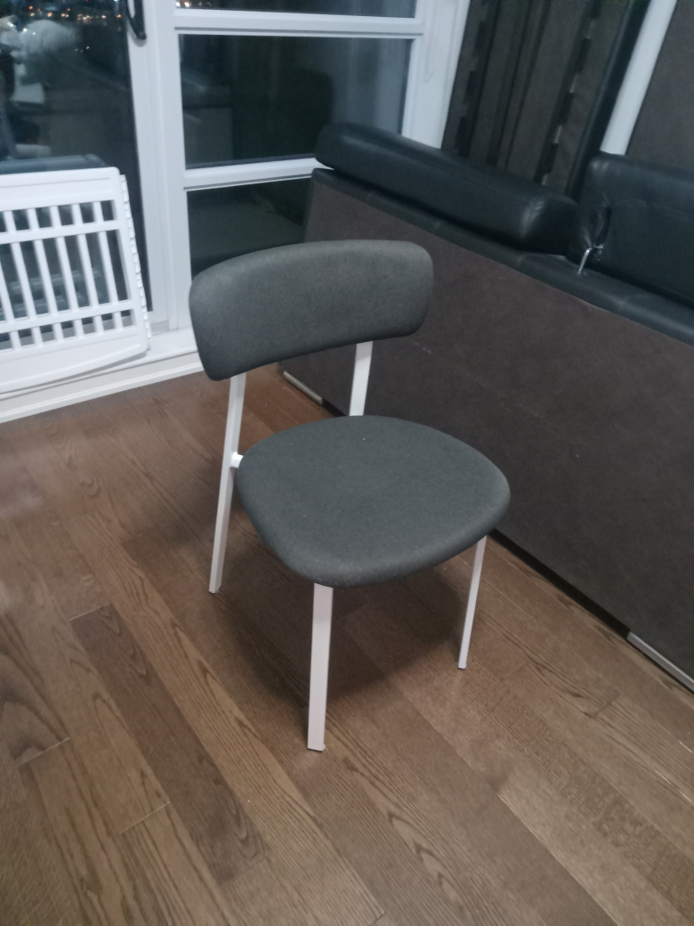 Grey Chair with White Legs