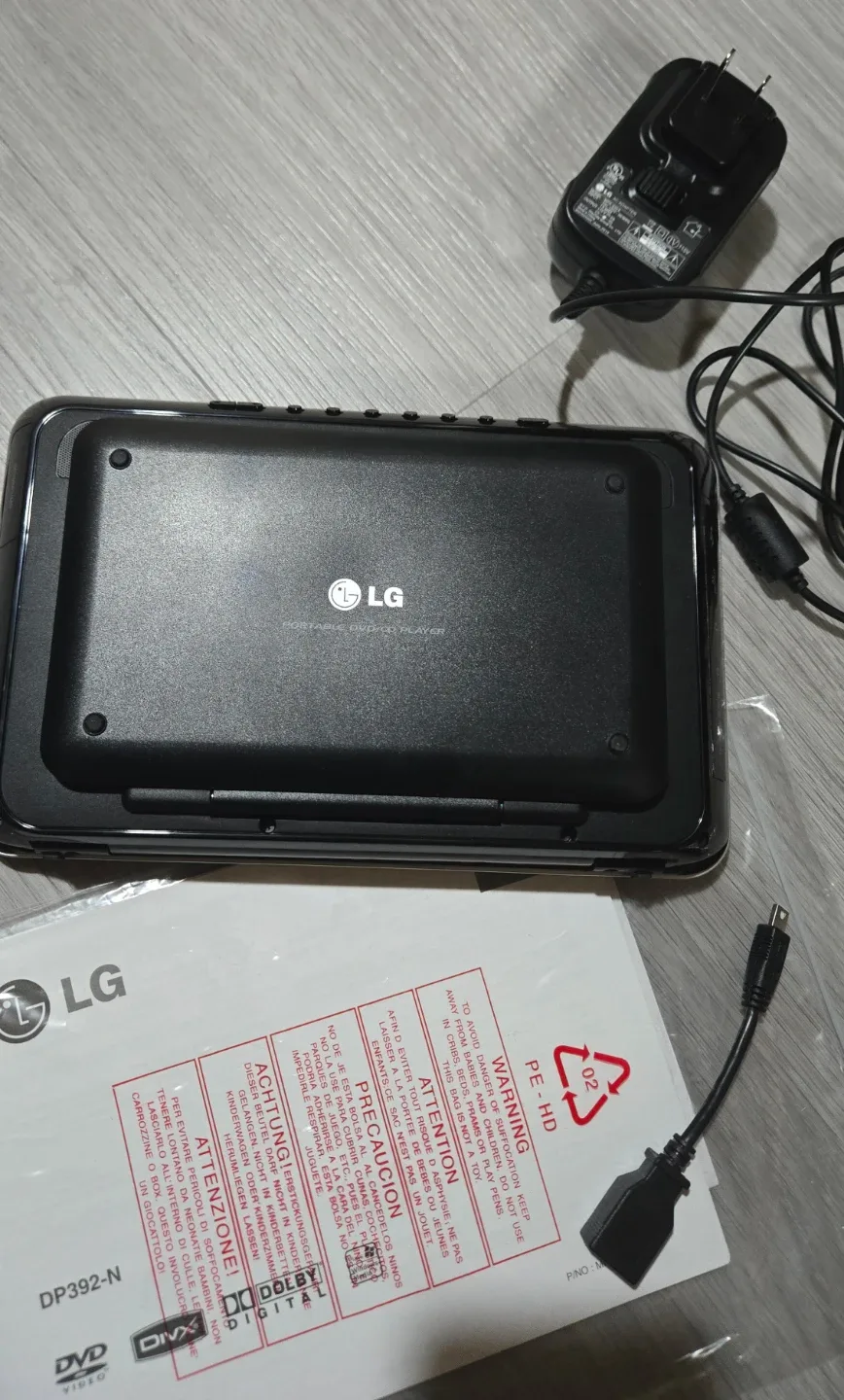 LG DP392N Portable DVD Player image indicator(3)