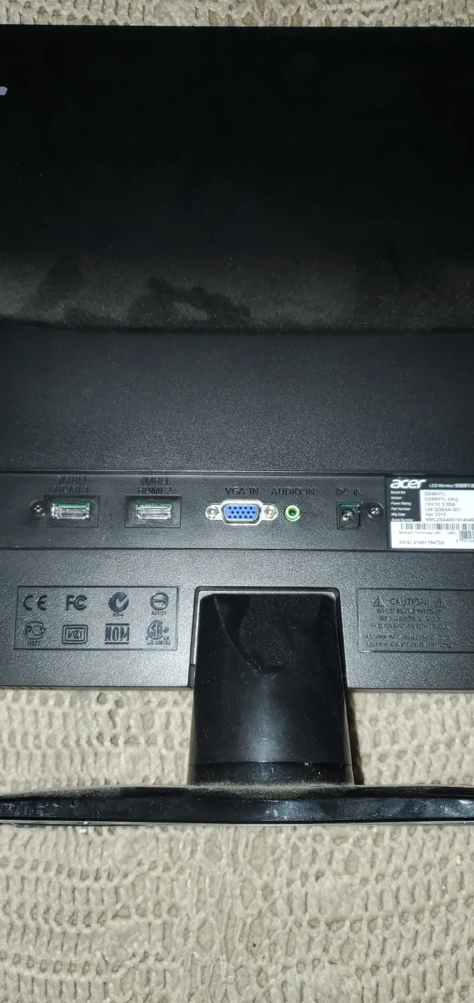Acer V226HQL 21.5" Monitor image indicator(2)