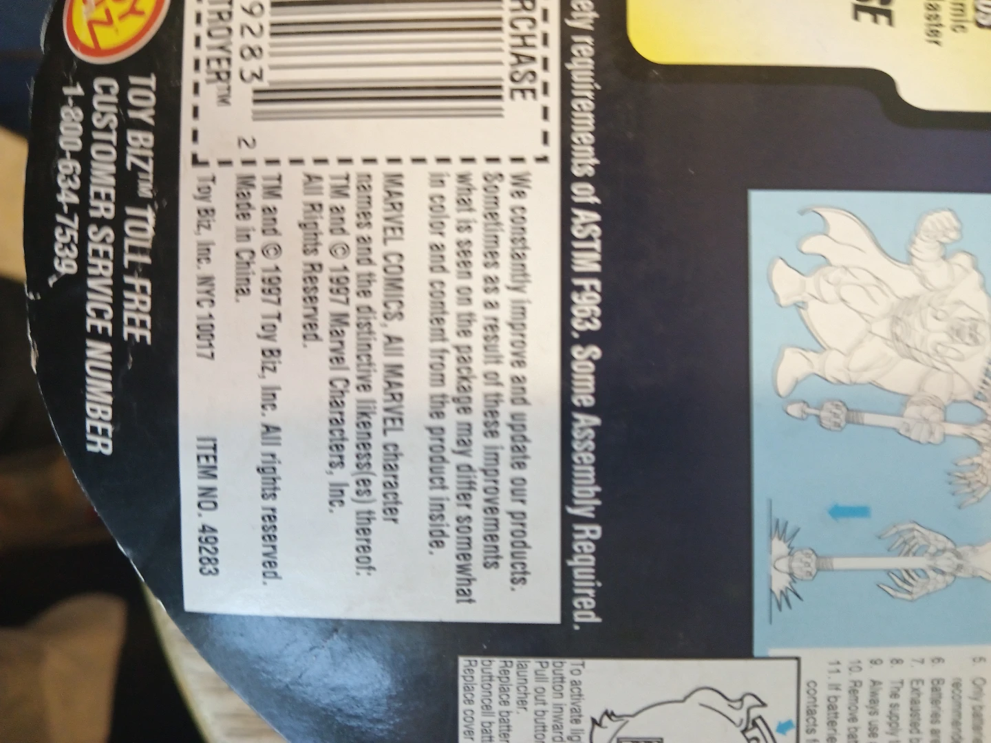 Drax the Destroyer Silver Surfer Cosmic Power Blasters - photo 5