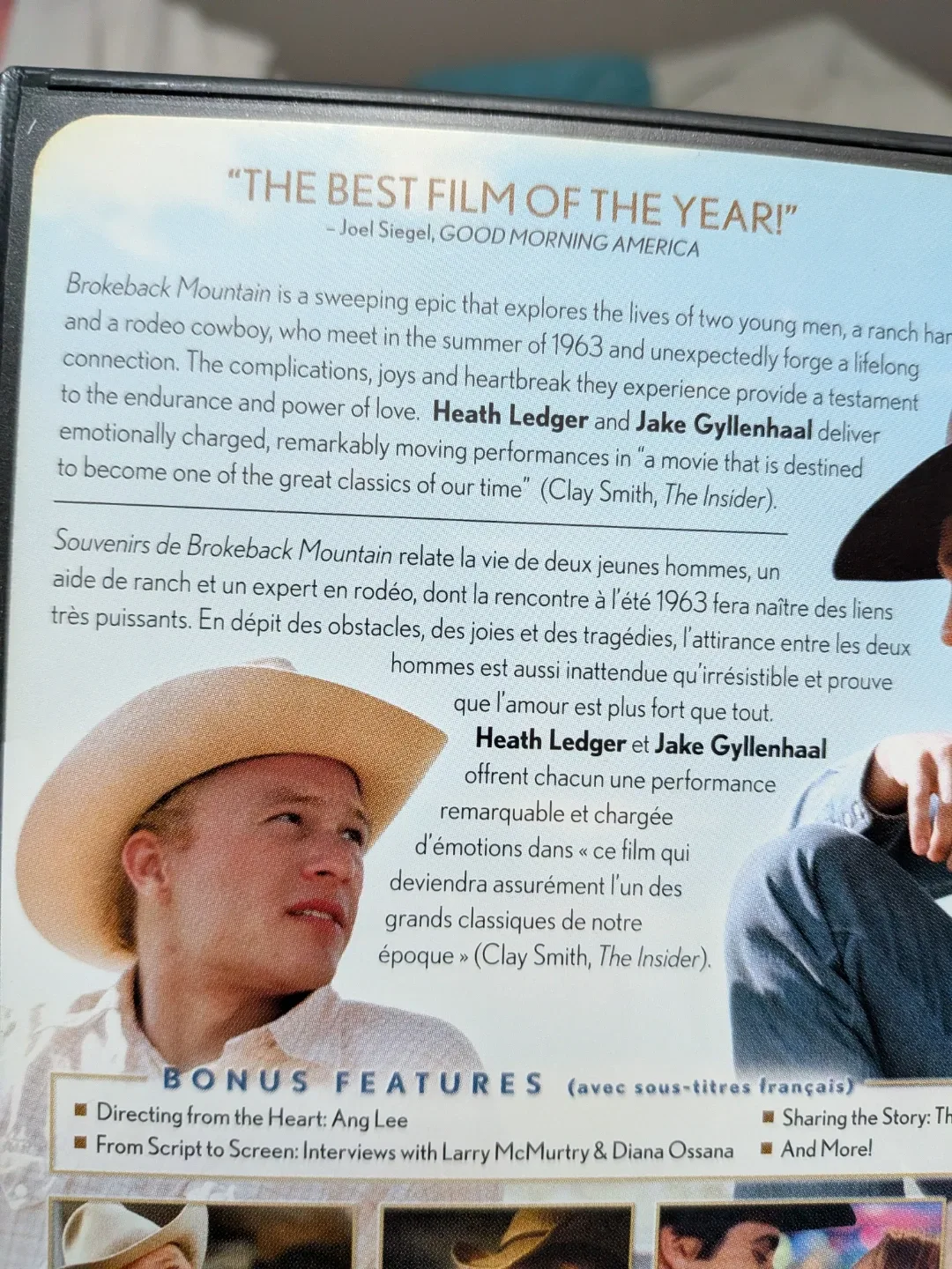 Brokeback Mountain DVD image indicator(3)