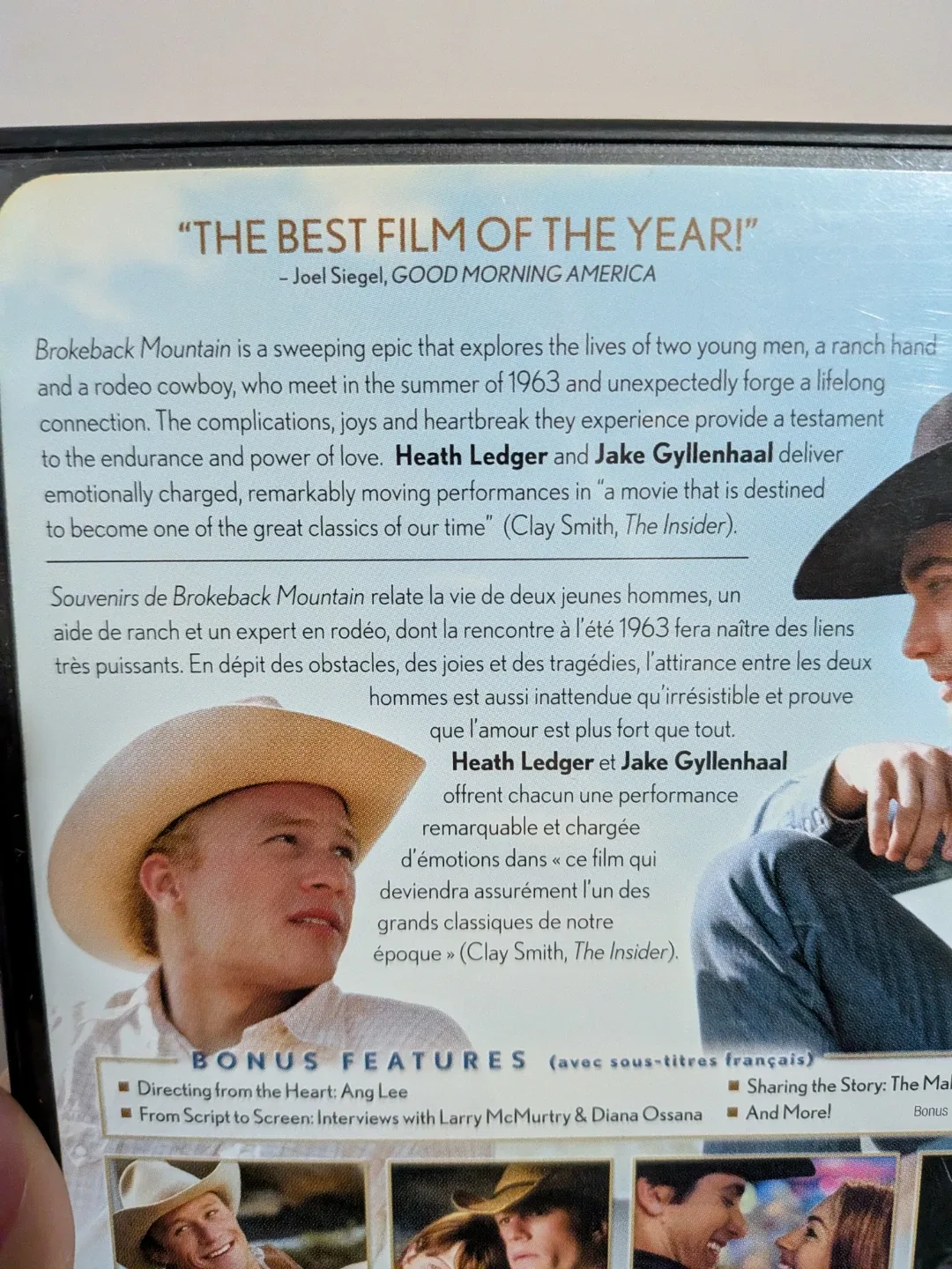 Brokeback Mountain DVD image indicator(4)