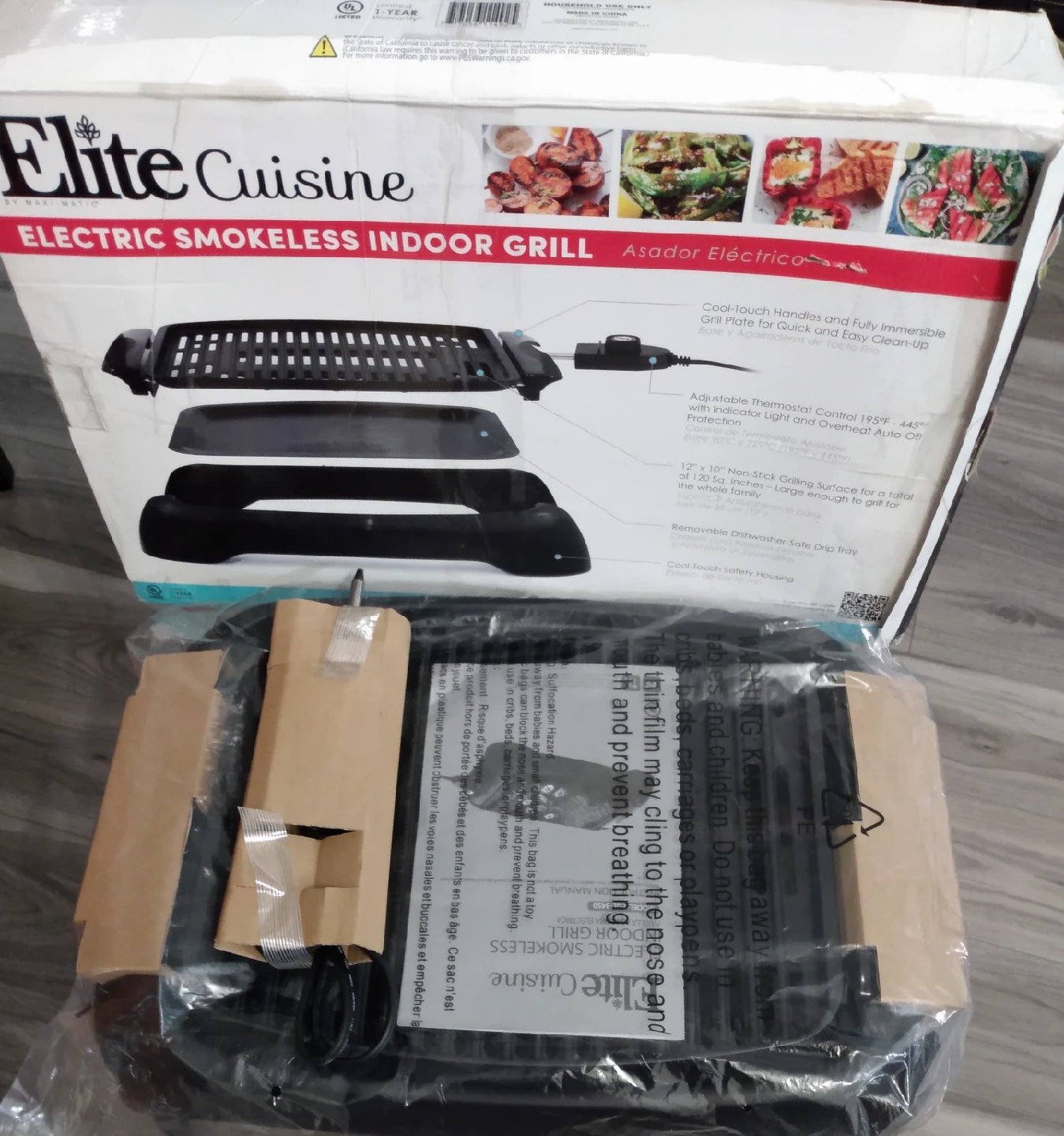 New Elite Cuisine Electric Smokeless Grill - photo 2