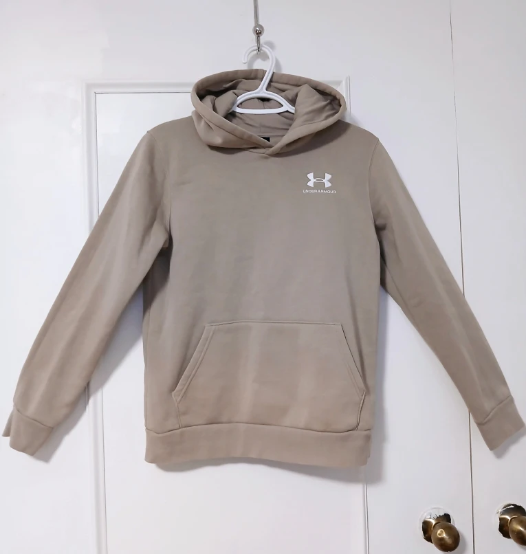 Youth Large Under Armour Beige Hoodie