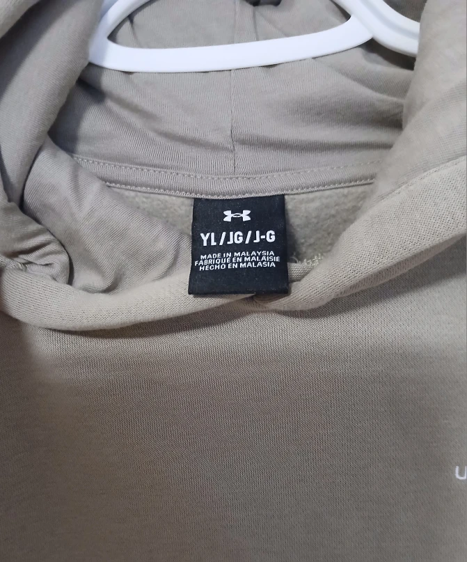 Youth Large Under Armour Beige Hoodie - photo 3